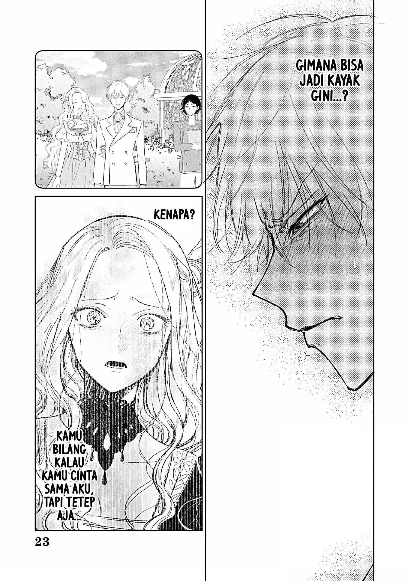 Akuyaku Reijou no Naka no Hito Chapter 23 - halaman 37
