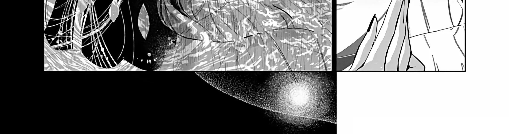 Akuyaku Reijou no Naka no Hito Chapter 23 - halaman 41