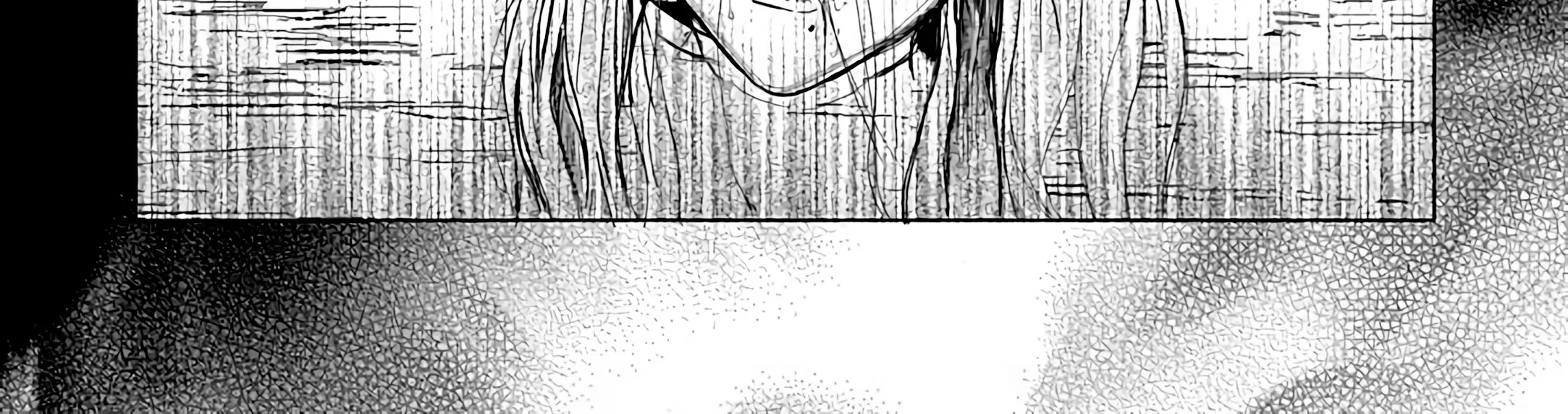Akuyaku Reijou no Naka no Hito Chapter 23 - halaman 5
