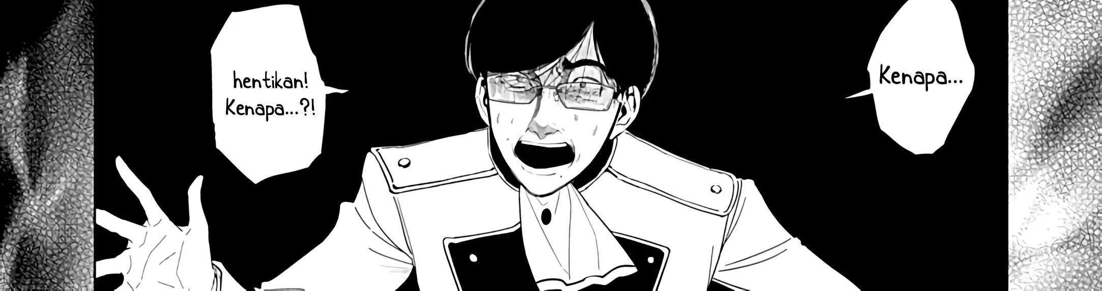 Akuyaku Reijou no Naka no Hito Chapter 23 - halaman 7