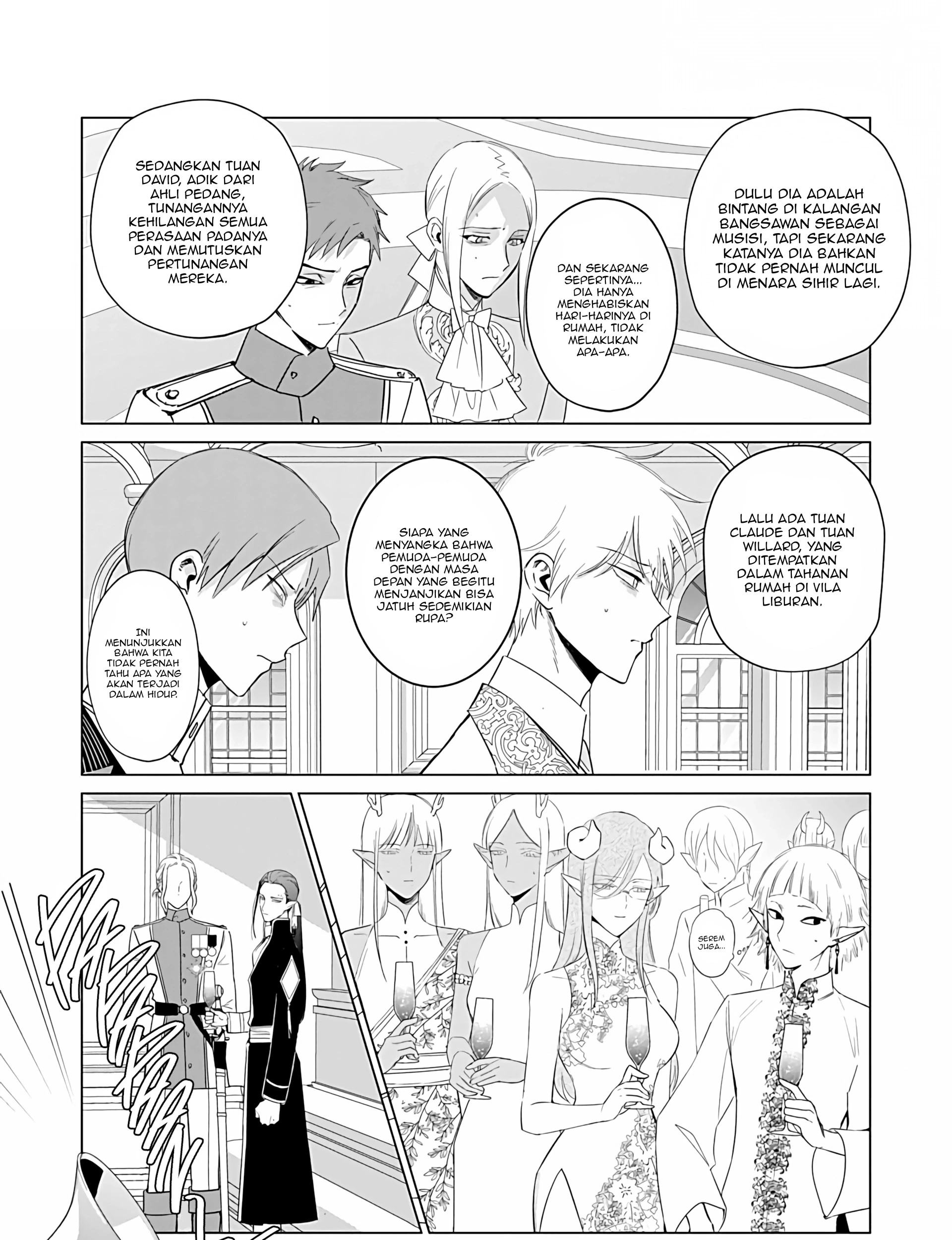 Akuyaku Reijou no Naka no Hito Chapter 24 - halaman 16