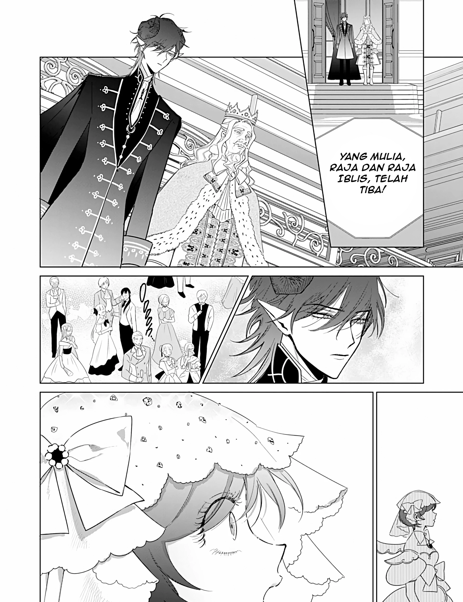 Akuyaku Reijou no Naka no Hito Chapter 24 - halaman 18