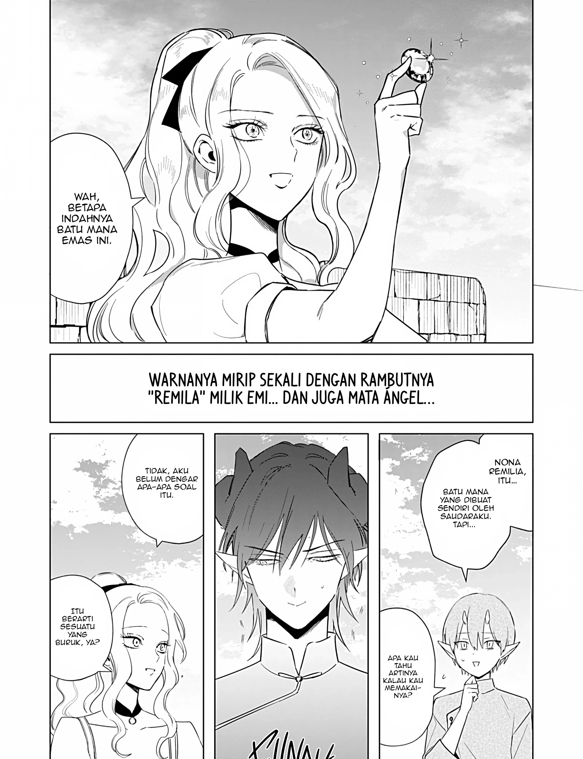 Akuyaku Reijou no Naka no Hito Chapter 24 - halaman 2