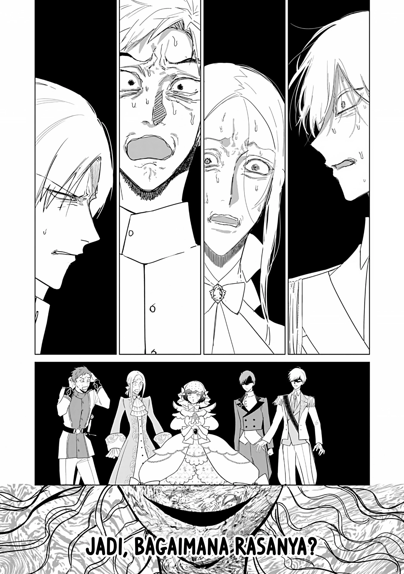 Akuyaku Reijou no Naka no Hito Chapter 24 - halaman 29
