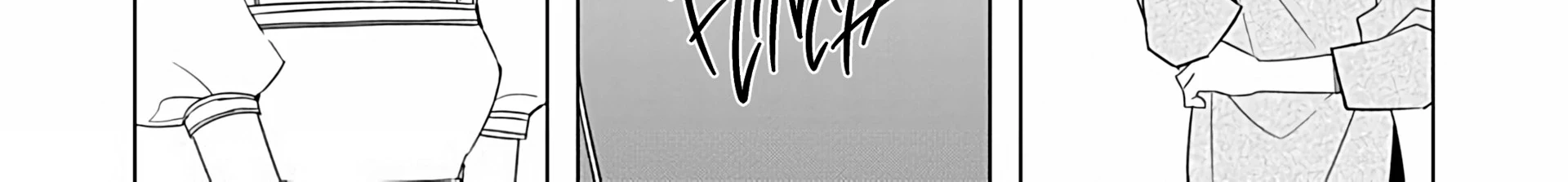 Akuyaku Reijou no Naka no Hito Chapter 24 - halaman 3