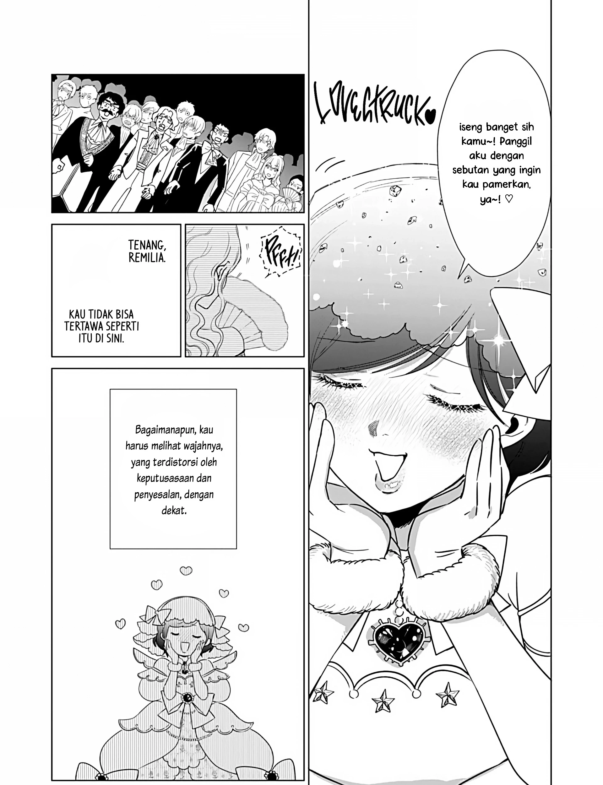 Akuyaku Reijou no Naka no Hito Chapter 24 - halaman 33