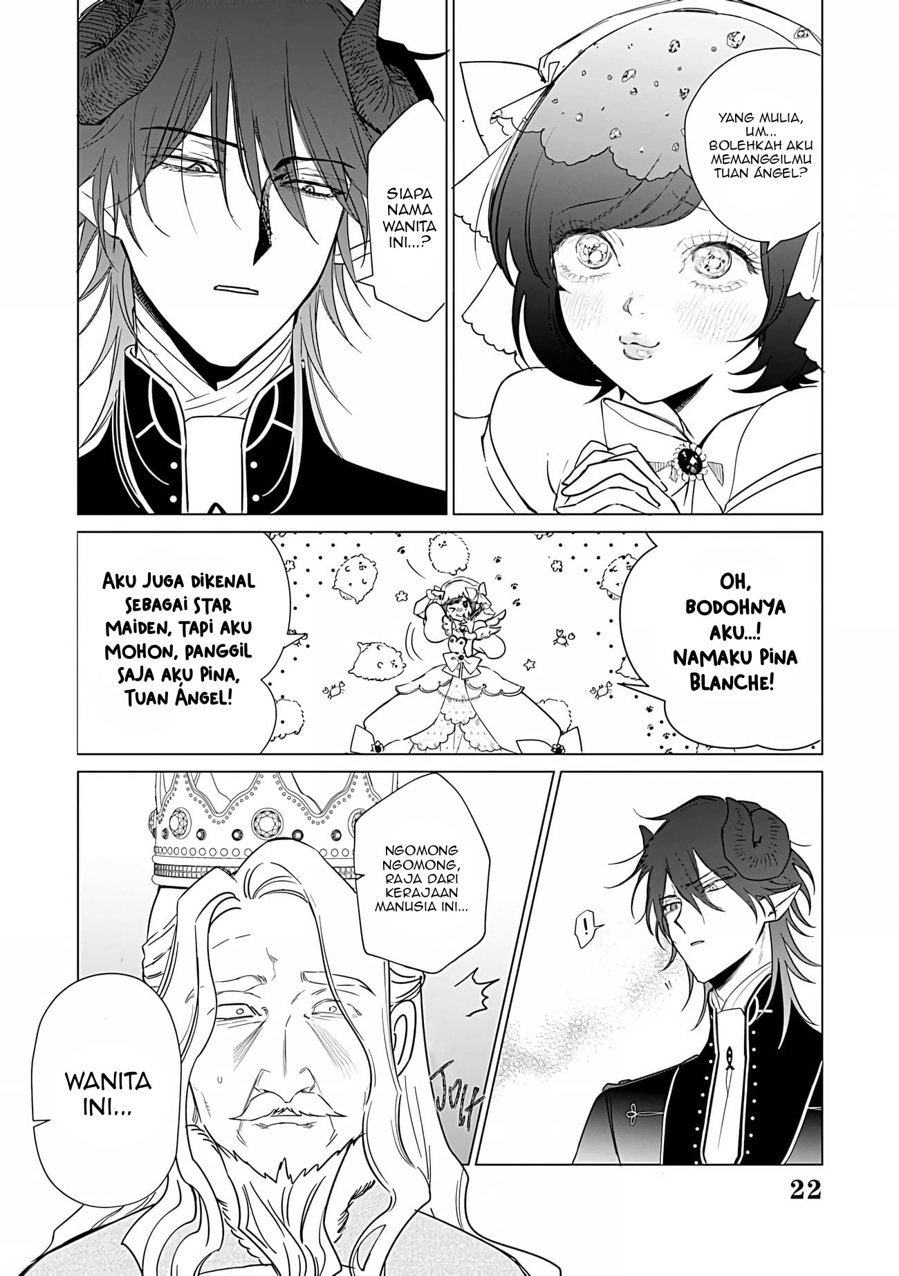 Akuyaku Reijou no Naka no Hito Chapter 24 - halaman 35