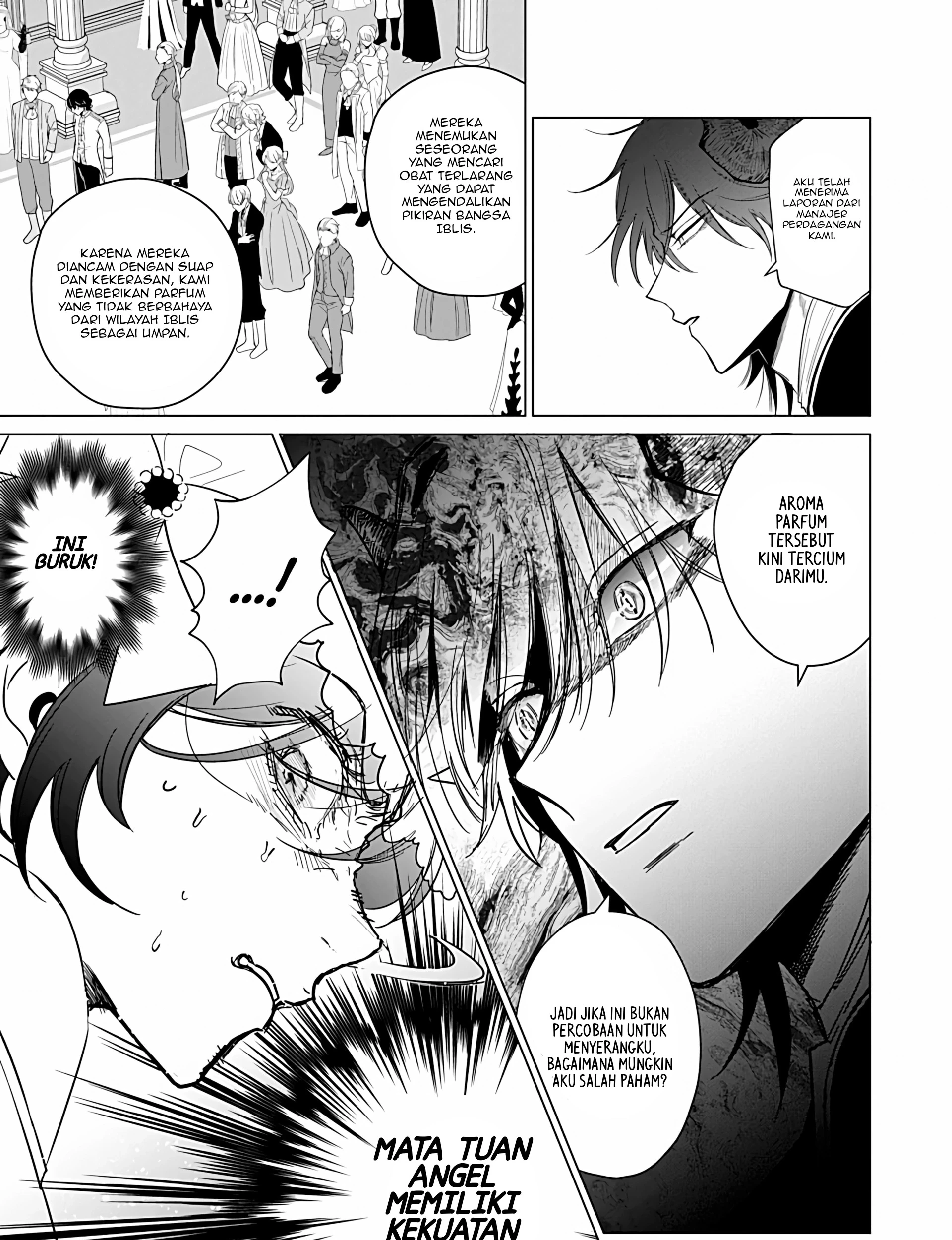 Akuyaku Reijou no Naka no Hito Chapter 24 - halaman 39