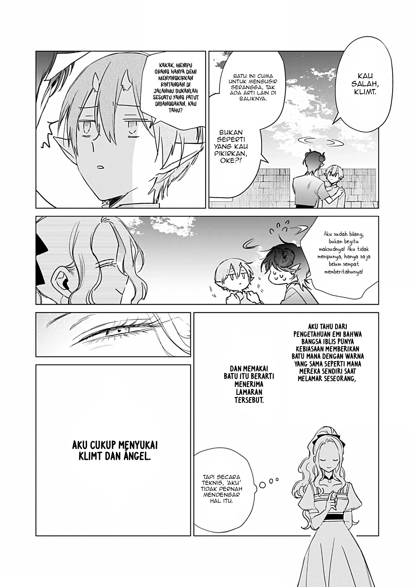 Akuyaku Reijou no Naka no Hito Chapter 24 - halaman 4