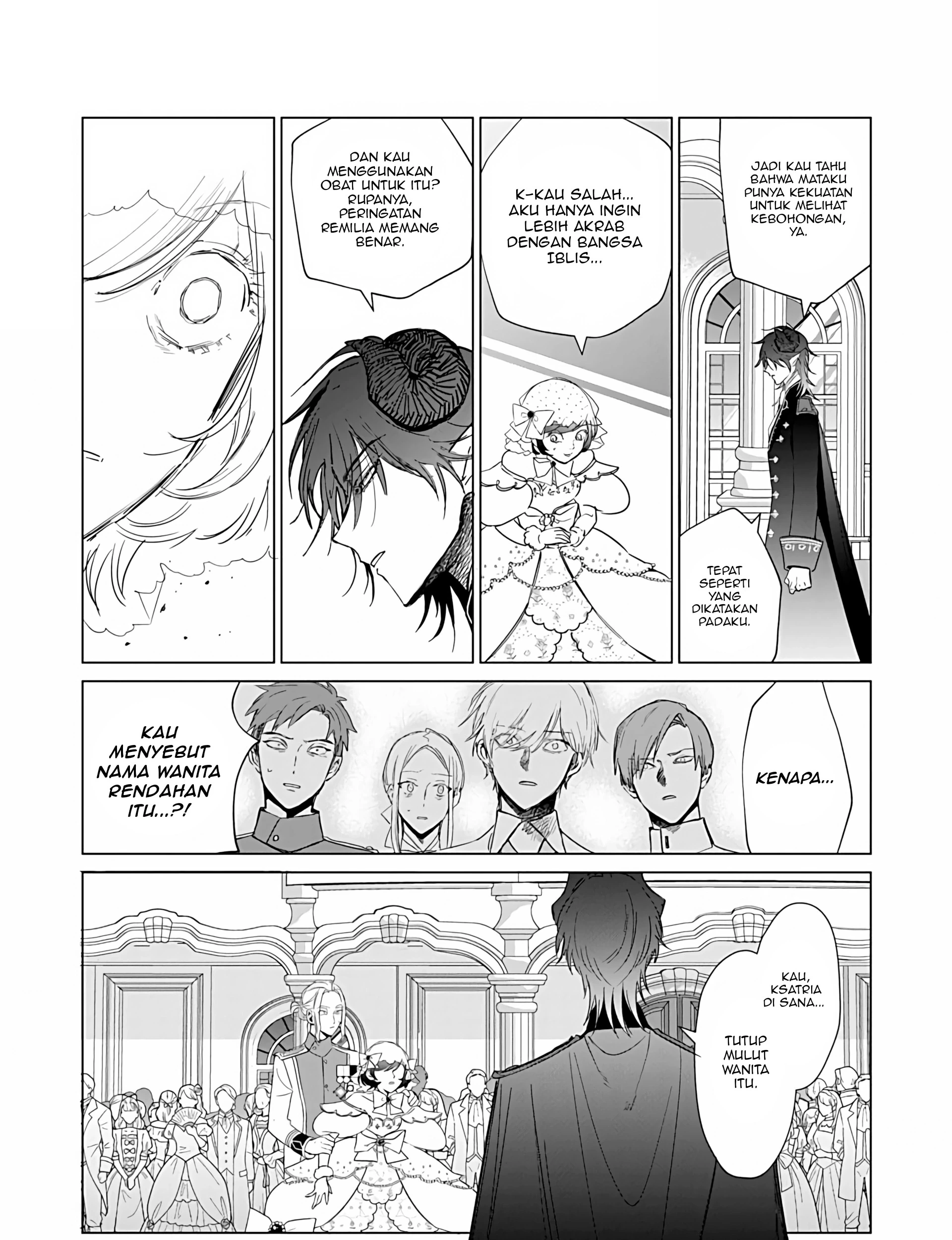 Akuyaku Reijou no Naka no Hito Chapter 24 - halaman 41