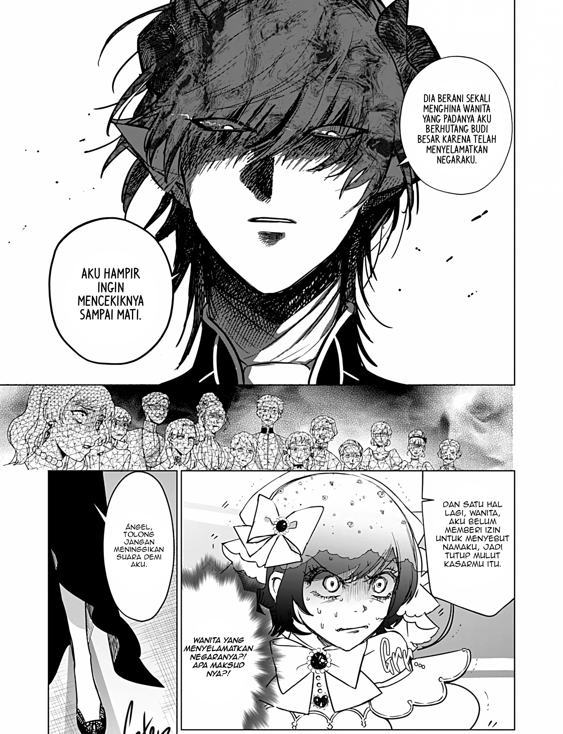 Akuyaku Reijou no Naka no Hito Chapter 24 - halaman 43