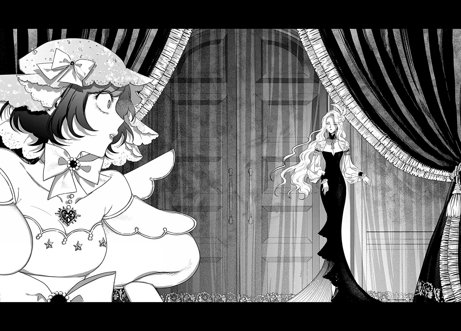 Akuyaku Reijou no Naka no Hito Chapter 24 - halaman 45