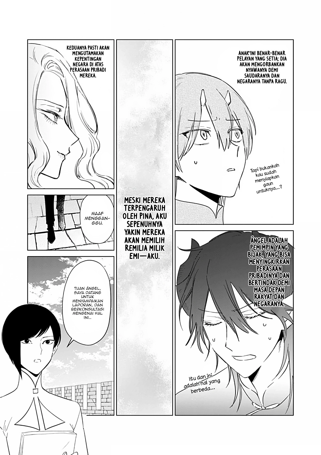 Akuyaku Reijou no Naka no Hito Chapter 24 - halaman 5