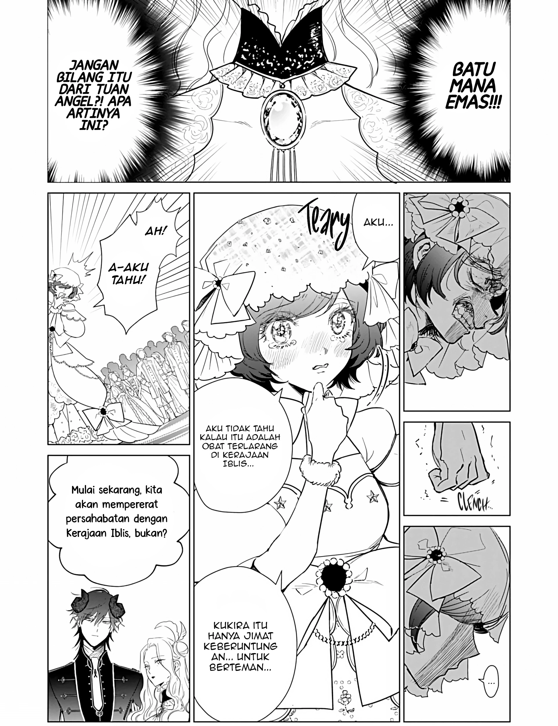 Akuyaku Reijou no Naka no Hito Chapter 24 - halaman 52