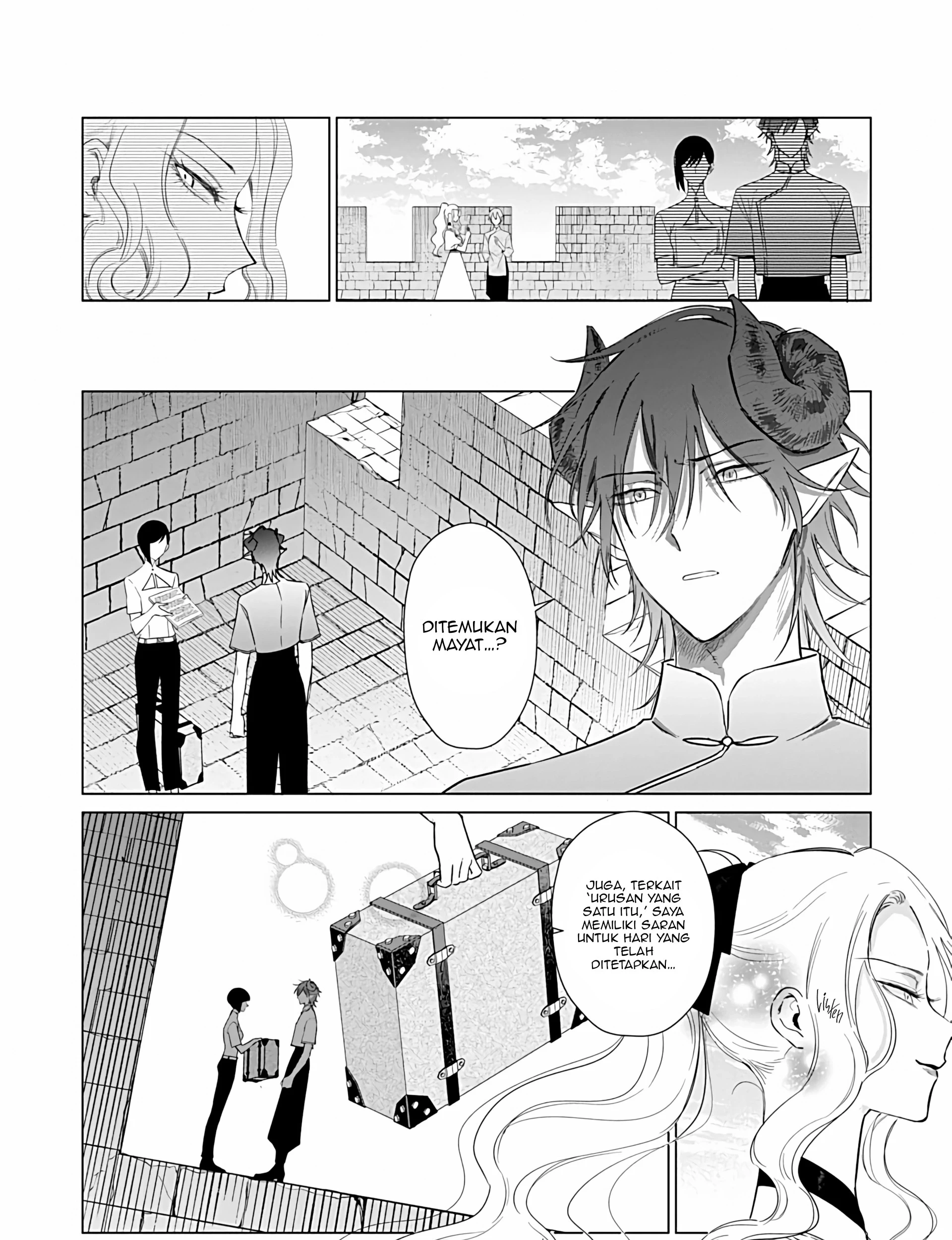 Akuyaku Reijou no Naka no Hito Chapter 24 - halaman 6