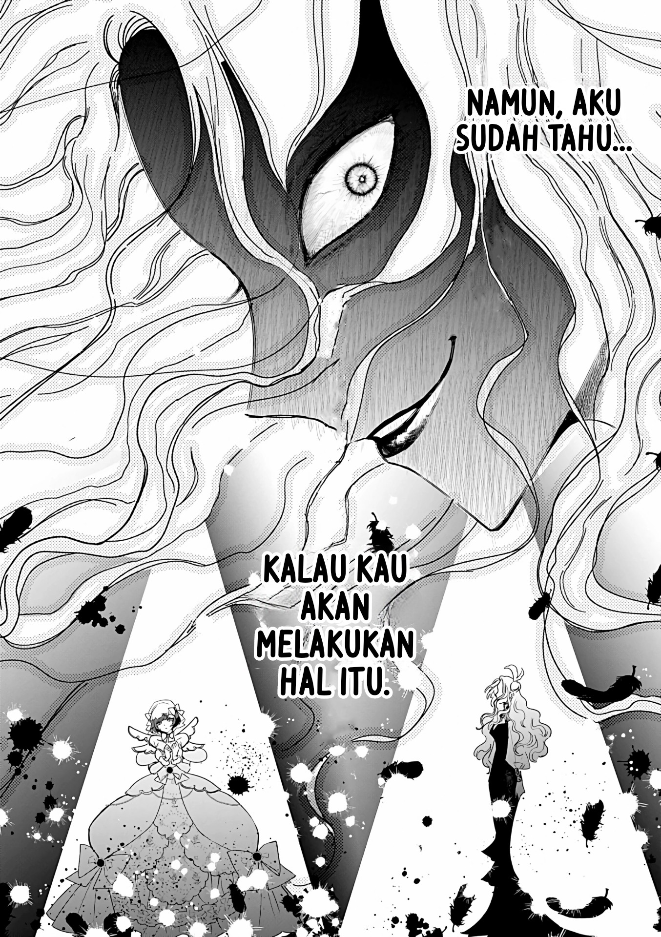 Akuyaku Reijou no Naka no Hito Chapter 24 - halaman 64
