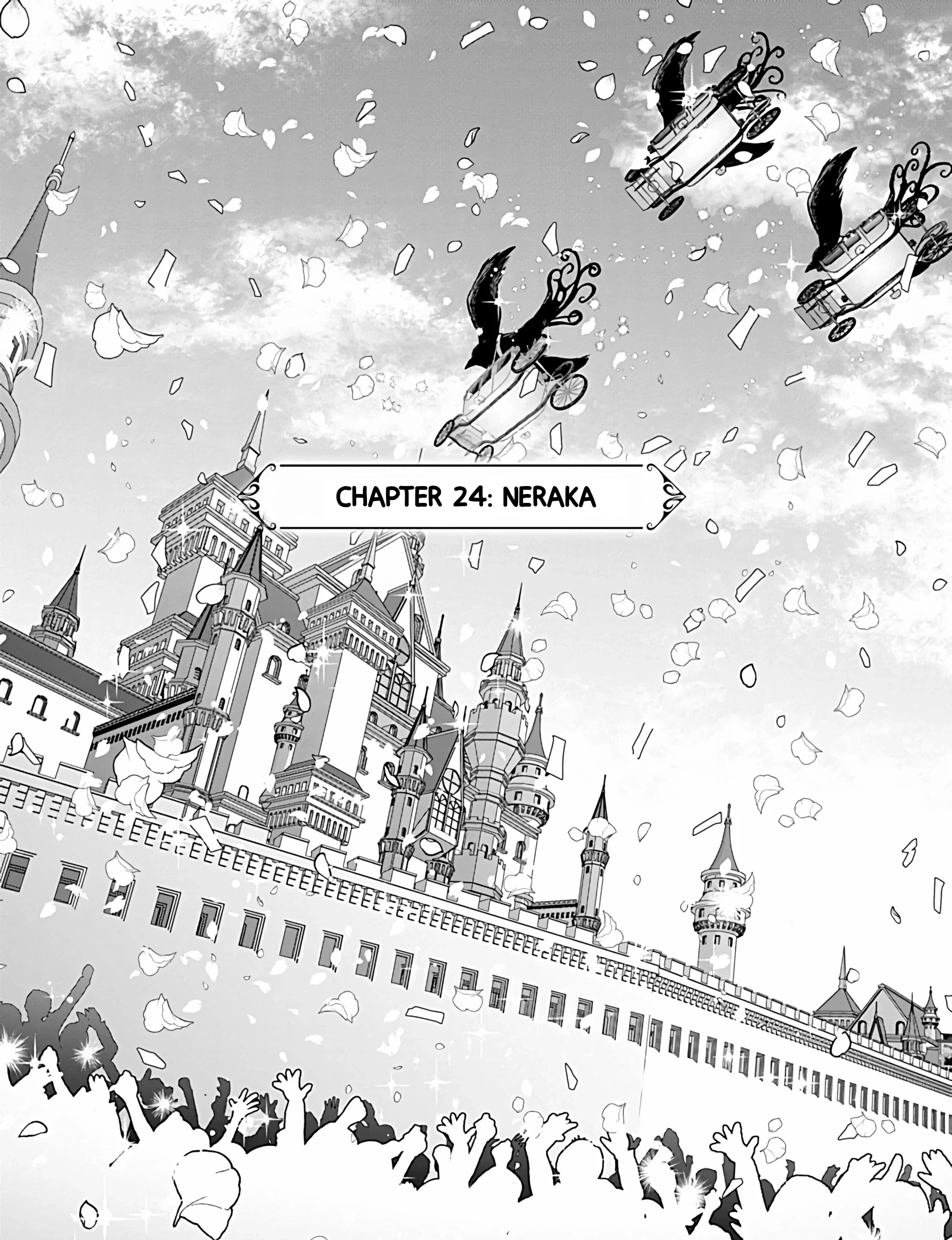 Akuyaku Reijou no Naka no Hito Chapter 24 - halaman 8