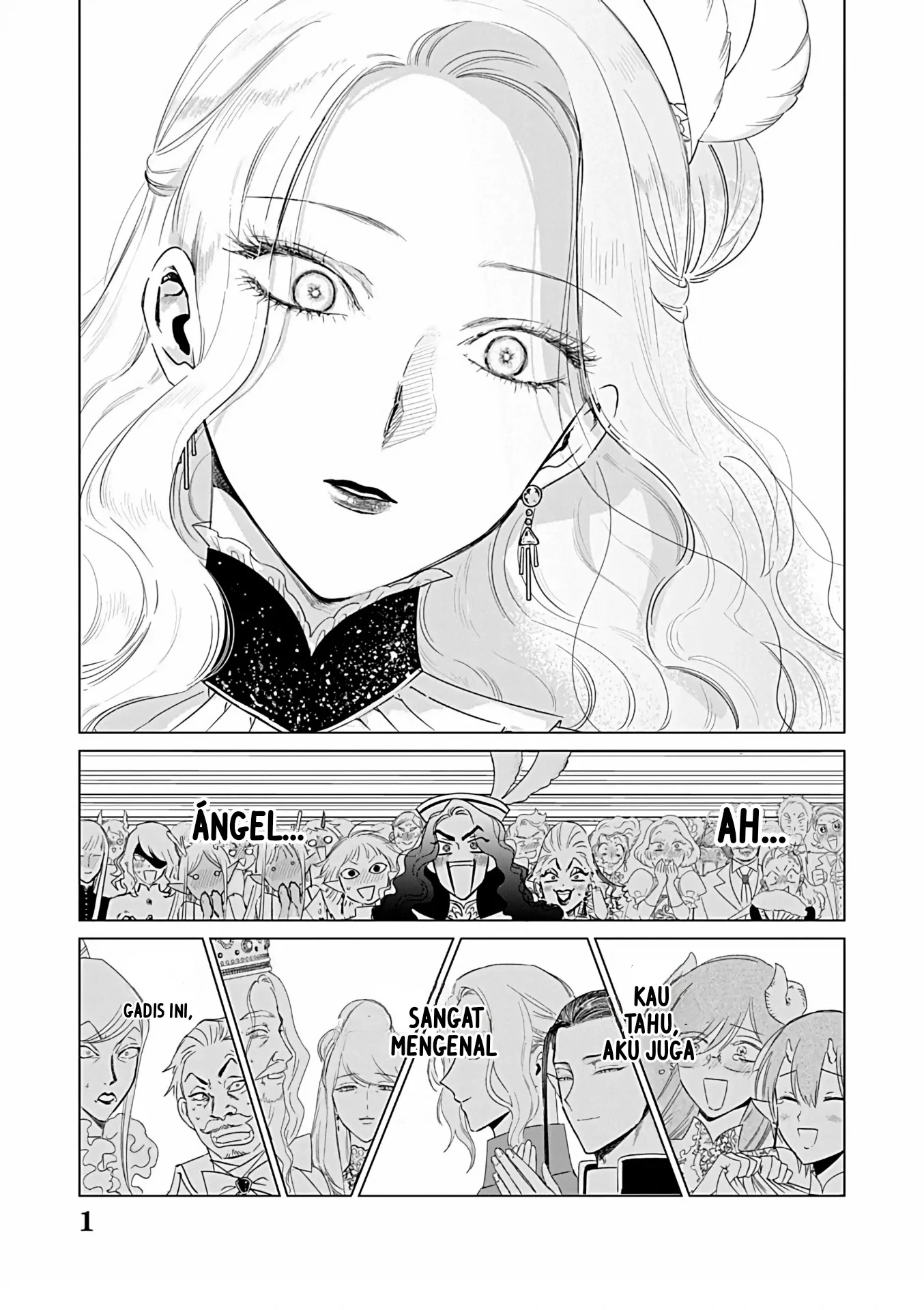 Akuyaku Reijou no Naka no Hito Chapter 25.2 - halaman 1