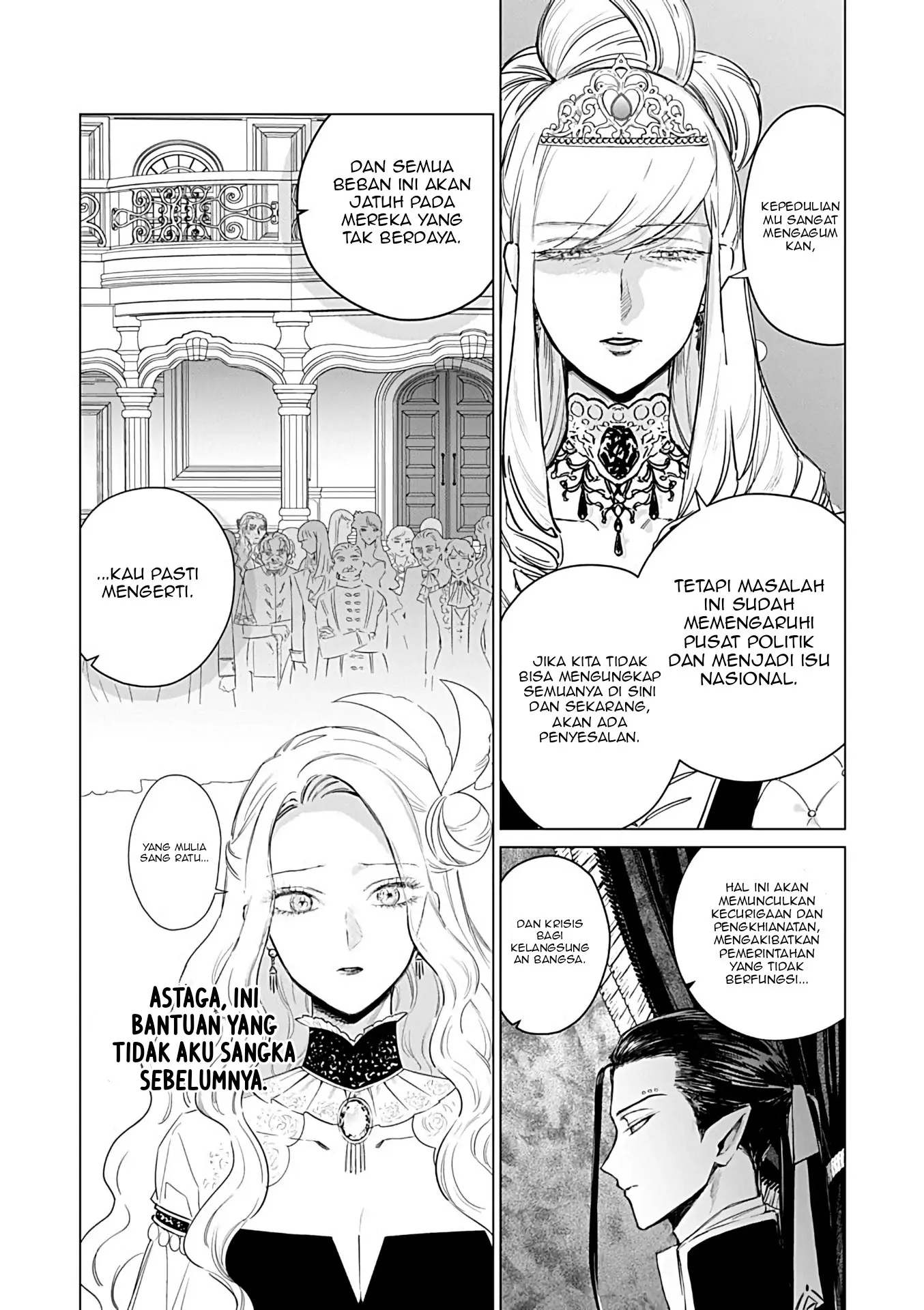 Akuyaku Reijou no Naka no Hito Chapter 25.2 - halaman 10