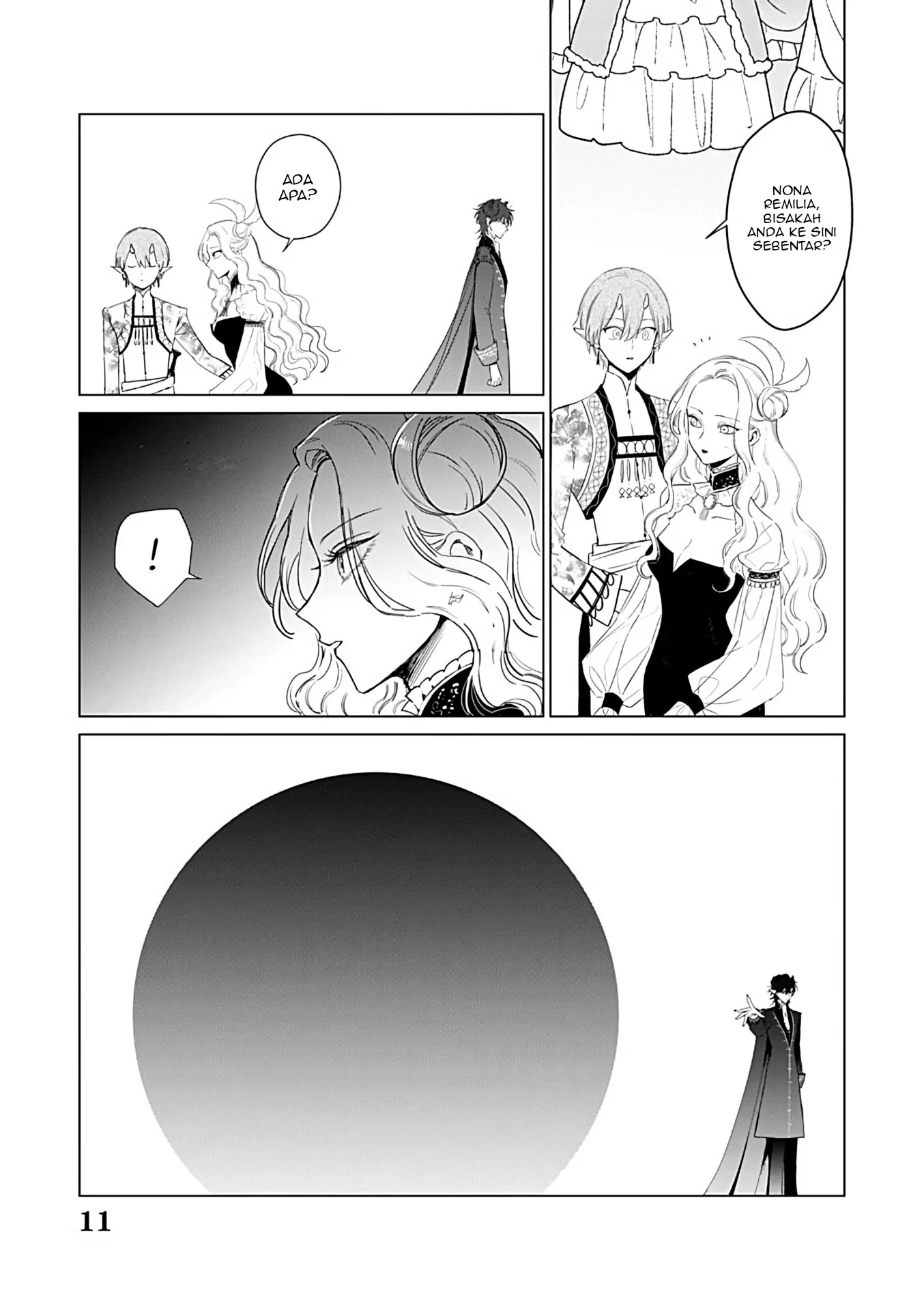 Akuyaku Reijou no Naka no Hito Chapter 25.2 - halaman 11