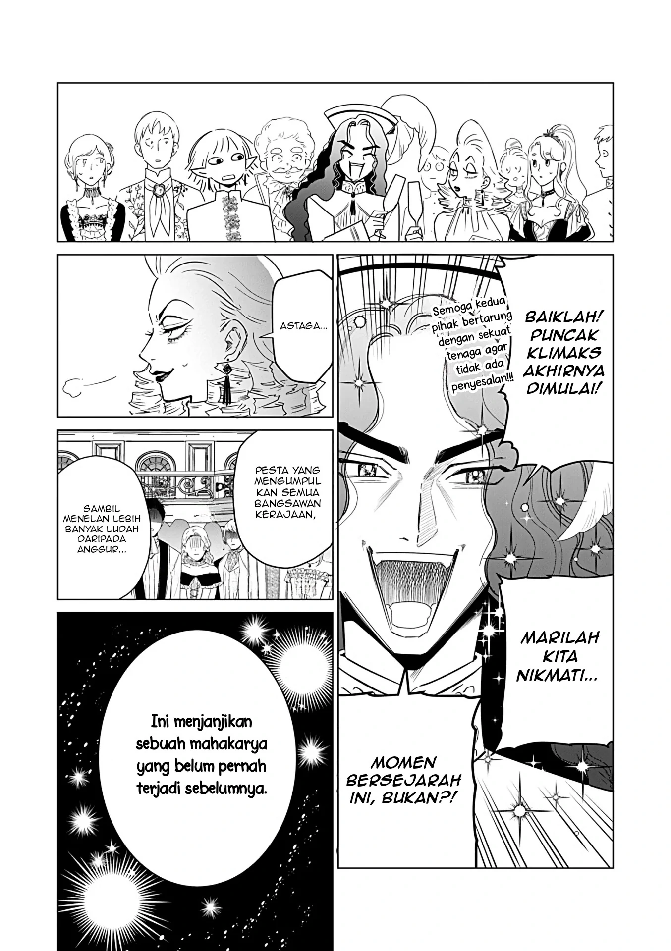 Akuyaku Reijou no Naka no Hito Chapter 25.2 - halaman 15