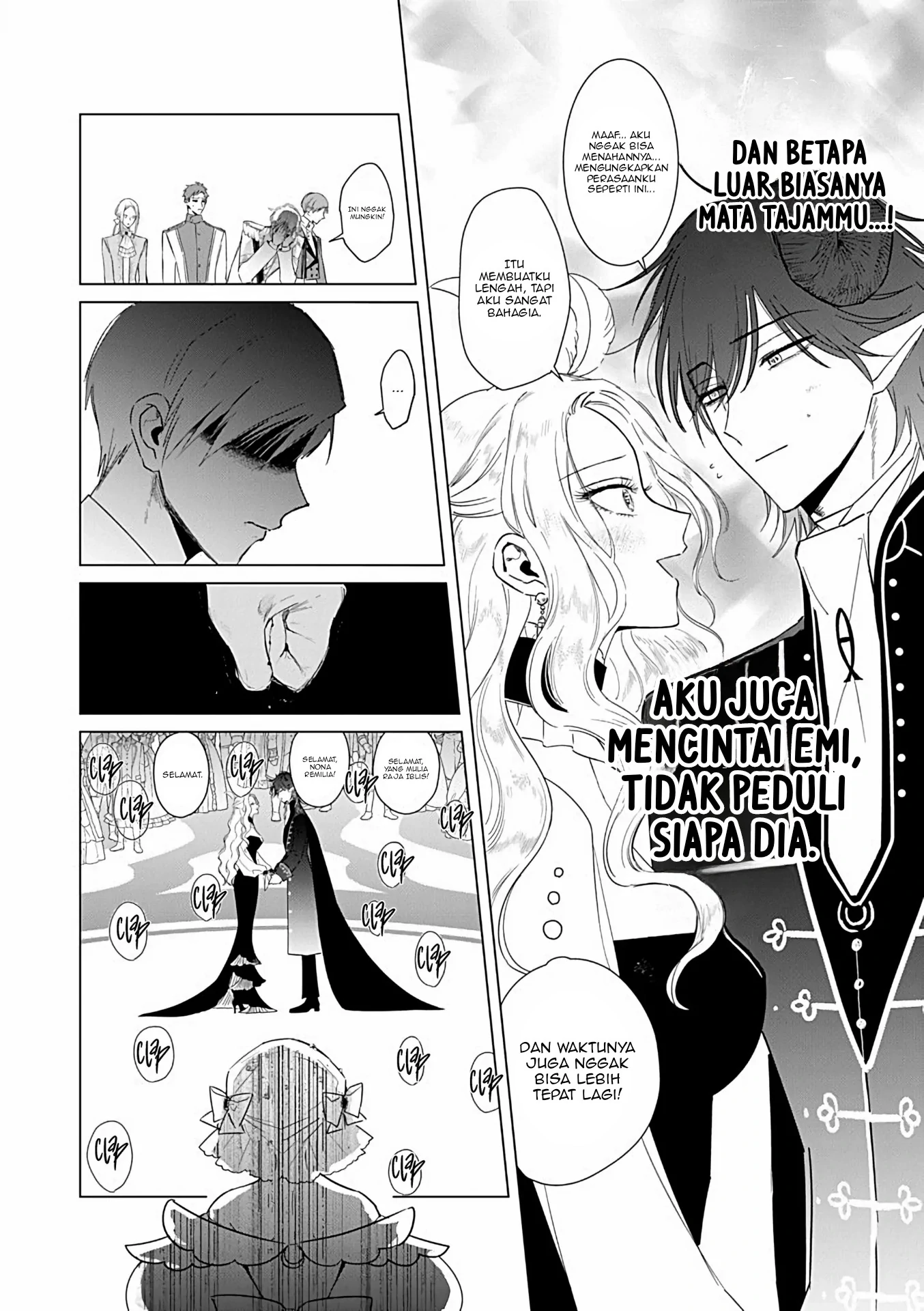 Akuyaku Reijou no Naka no Hito Chapter 25.2 - halaman 2