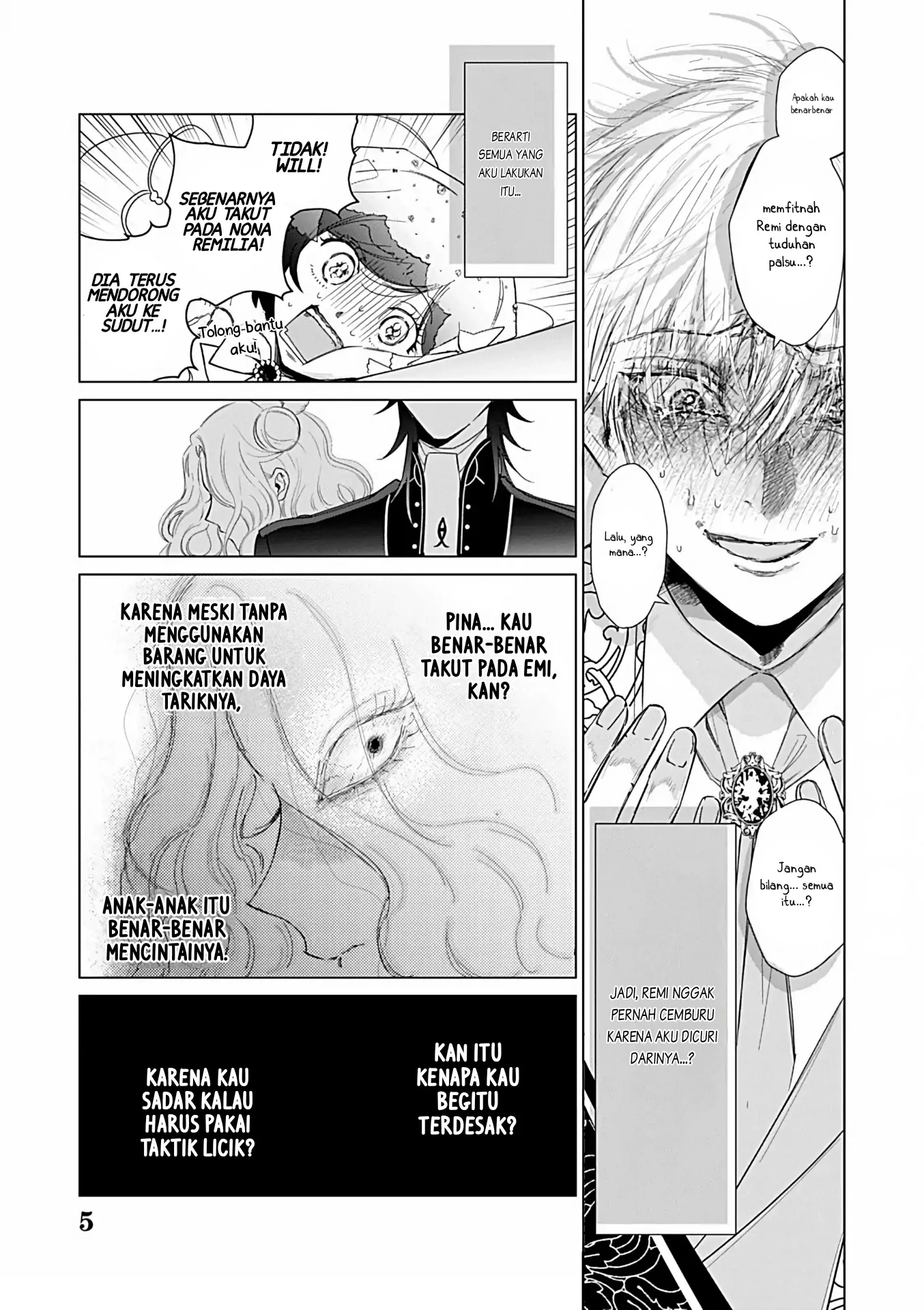 Akuyaku Reijou no Naka no Hito Chapter 25.2 - halaman 5