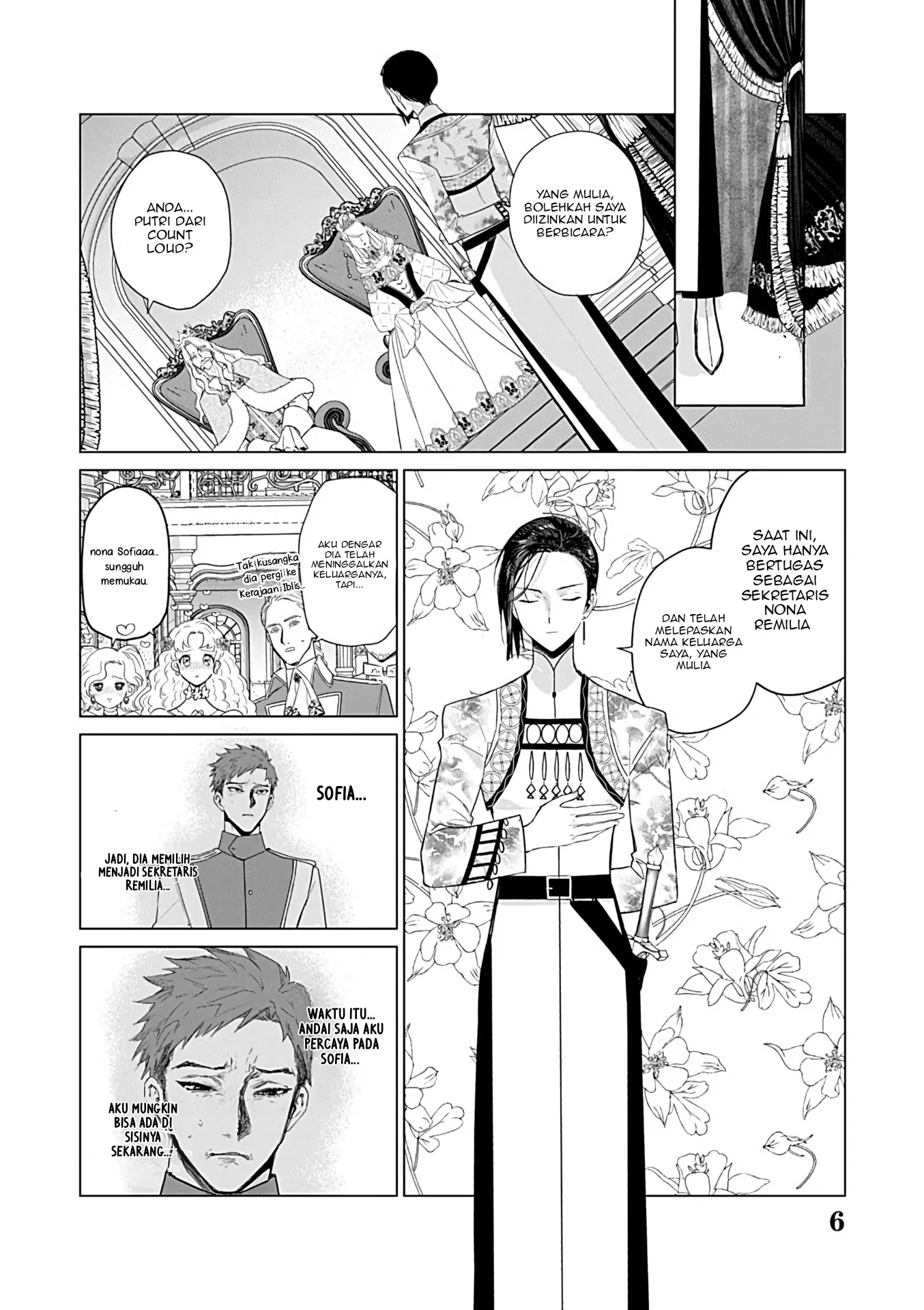 Akuyaku Reijou no Naka no Hito Chapter 25.2 - halaman 6