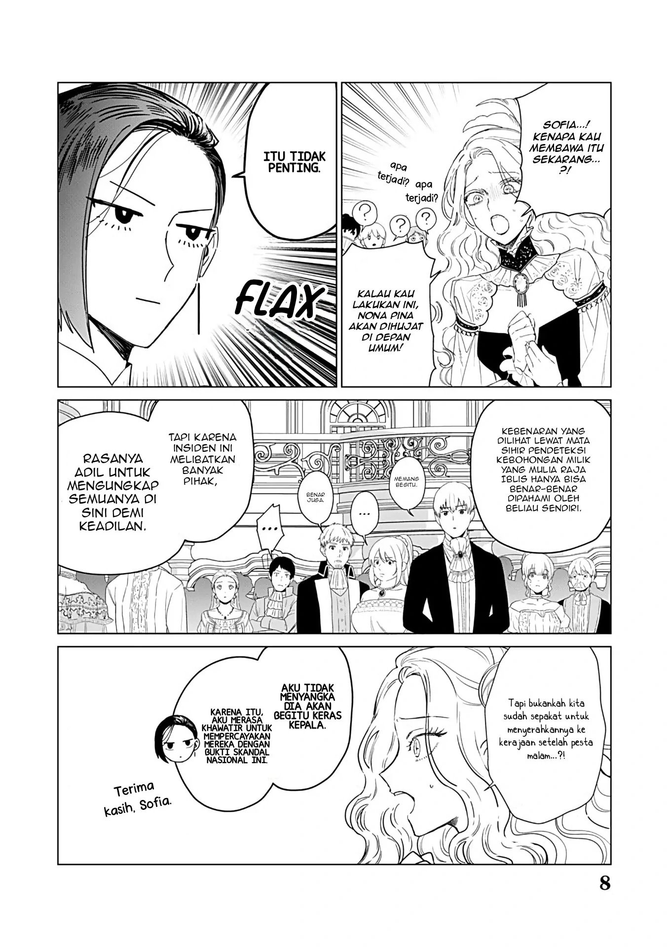 Akuyaku Reijou no Naka no Hito Chapter 25.2 - halaman 8