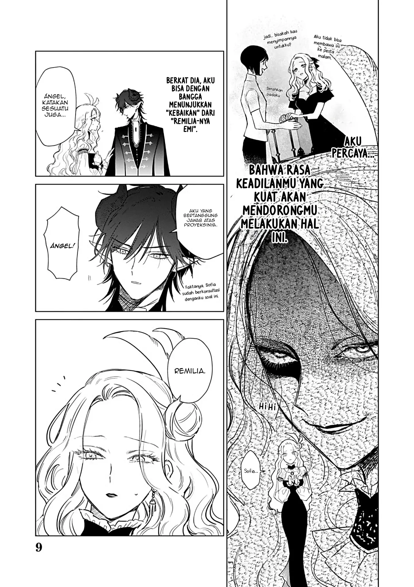 Akuyaku Reijou no Naka no Hito Chapter 25.2 - halaman 9