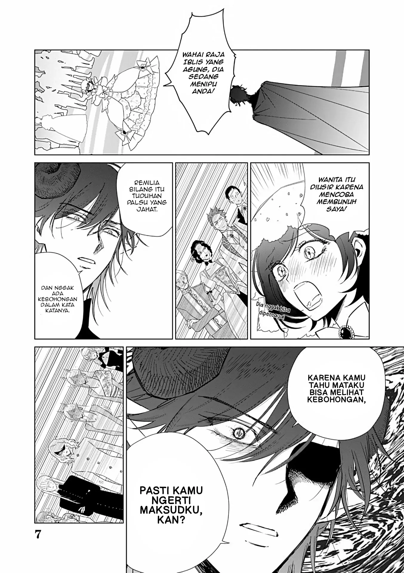 Akuyaku Reijou no Naka no Hito Chapter 25 - halaman 10