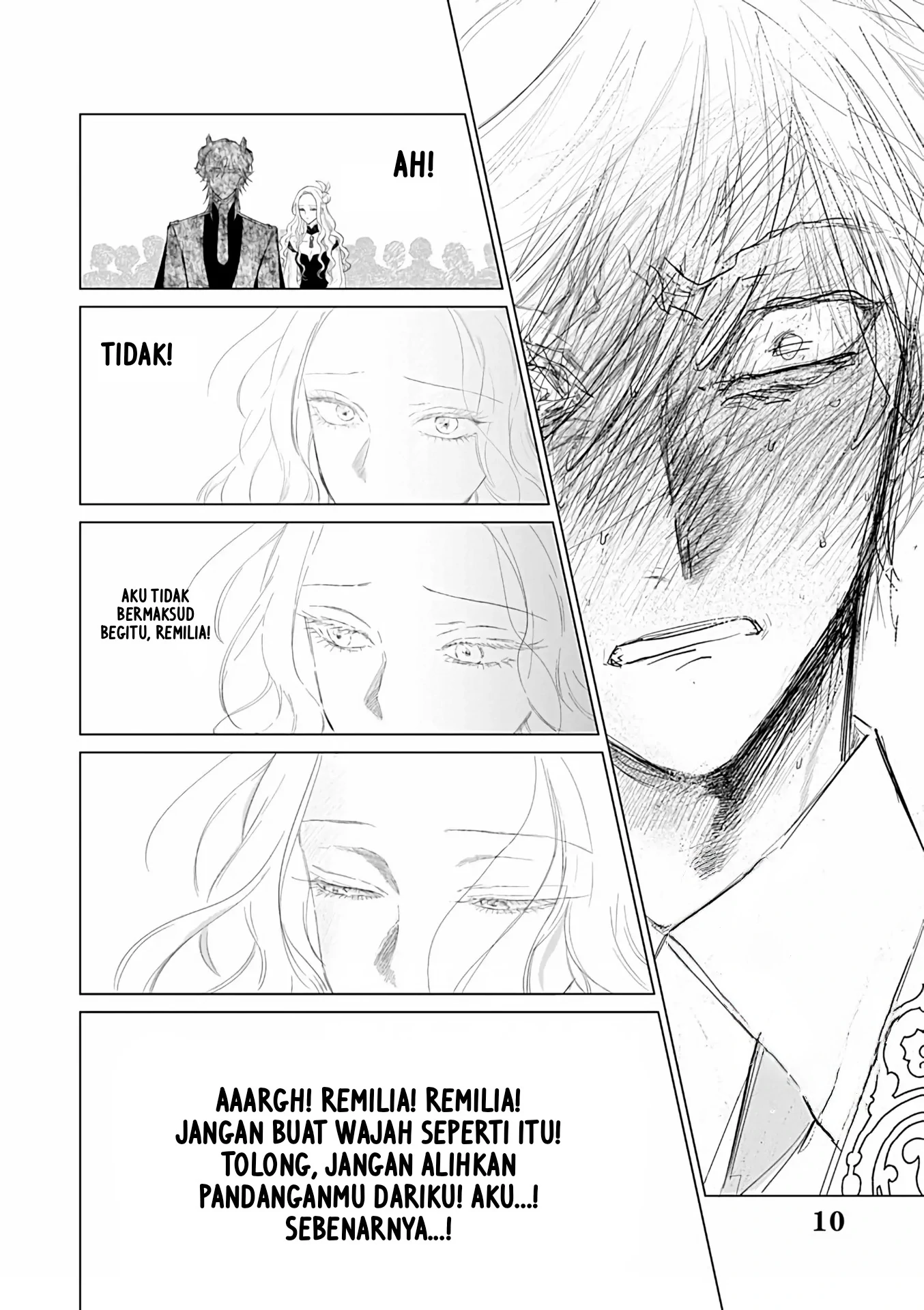 Akuyaku Reijou no Naka no Hito Chapter 25 - halaman 13