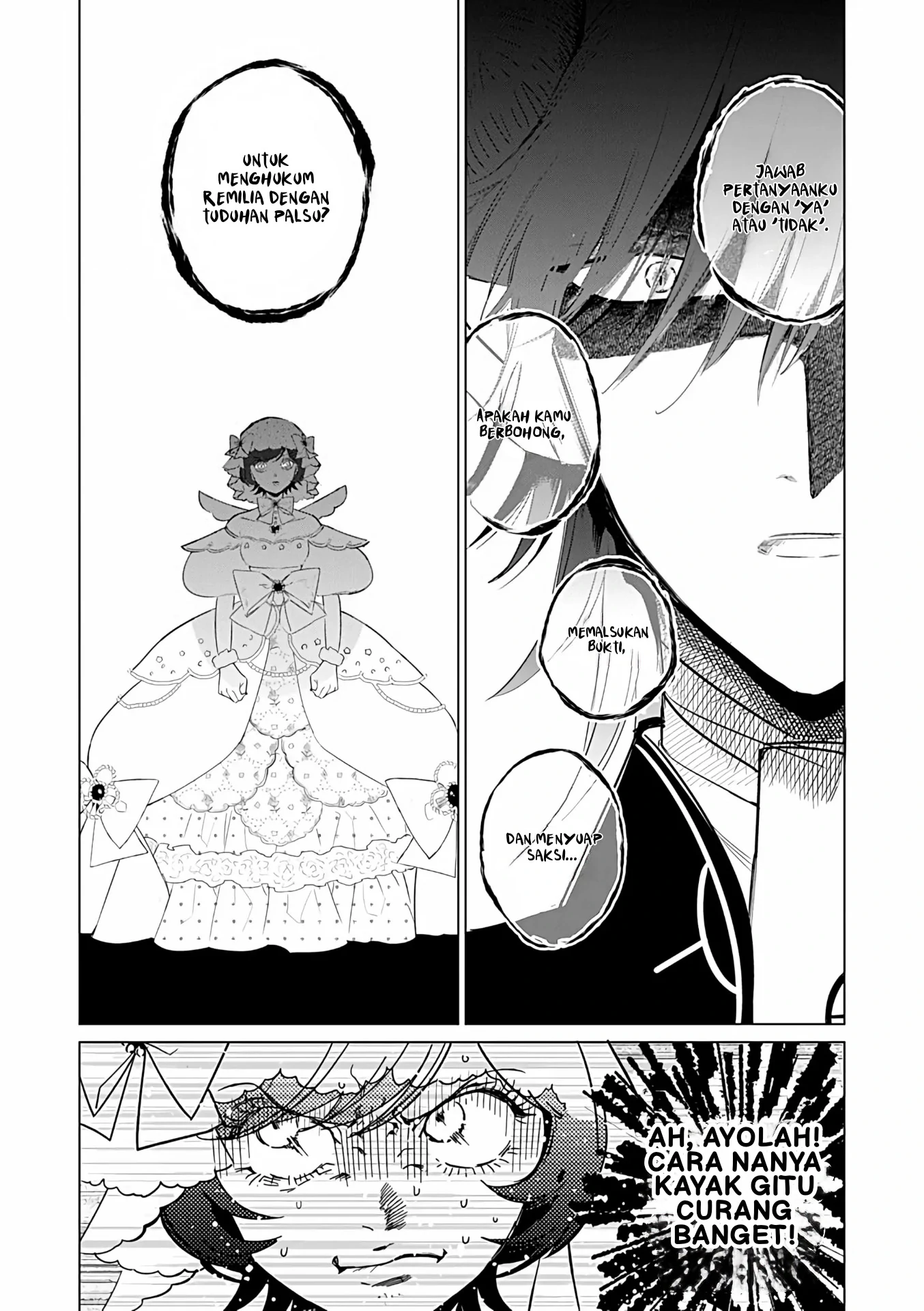 Akuyaku Reijou no Naka no Hito Chapter 25 - halaman 16