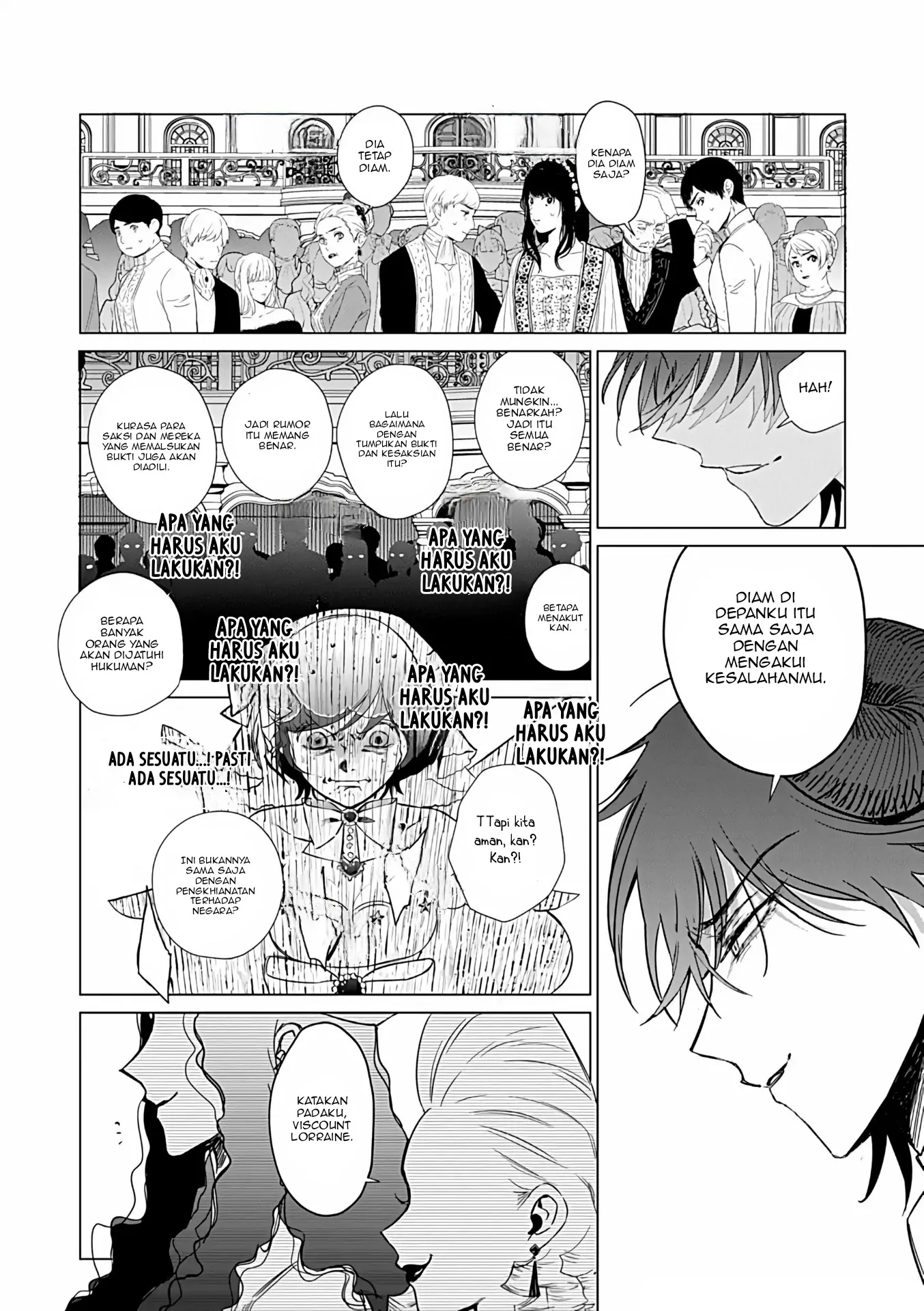 Akuyaku Reijou no Naka no Hito Chapter 25 - halaman 17