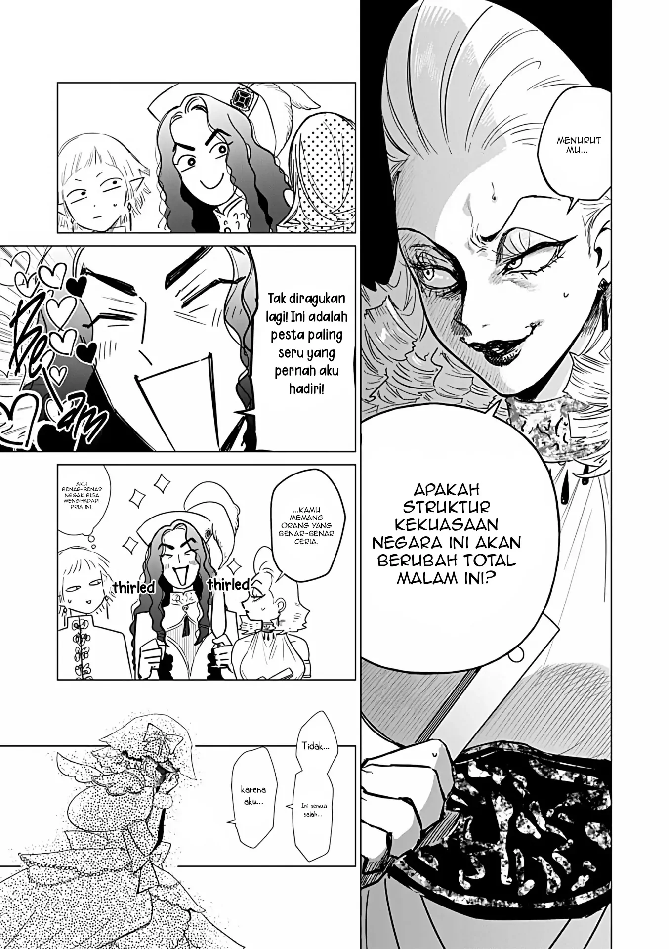 Akuyaku Reijou no Naka no Hito Chapter 25 - halaman 18