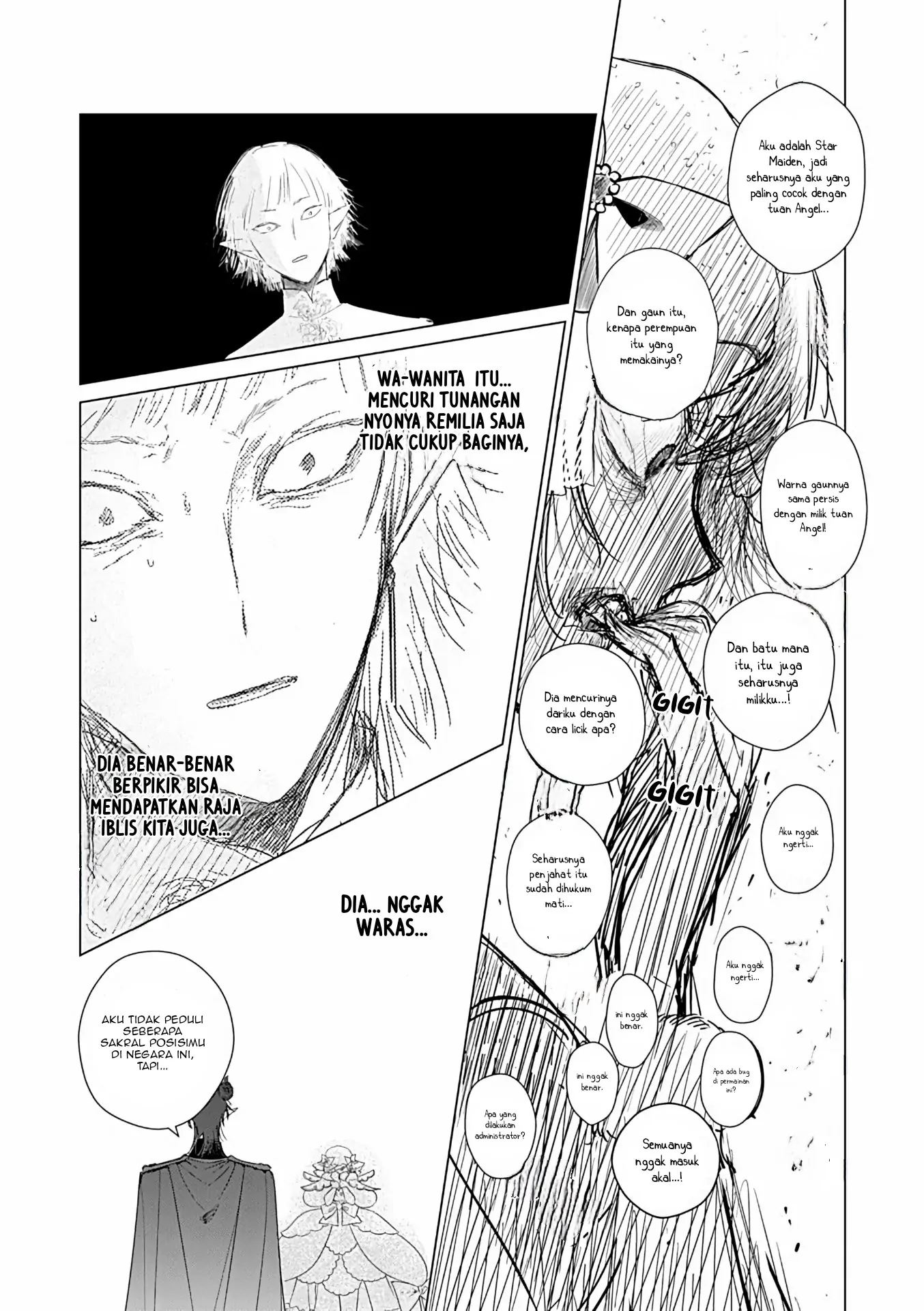 Akuyaku Reijou no Naka no Hito Chapter 25 - halaman 19