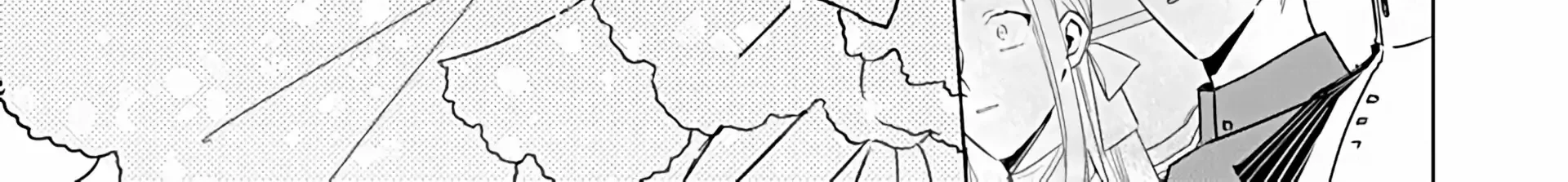 Akuyaku Reijou no Naka no Hito Chapter 25 - halaman 21