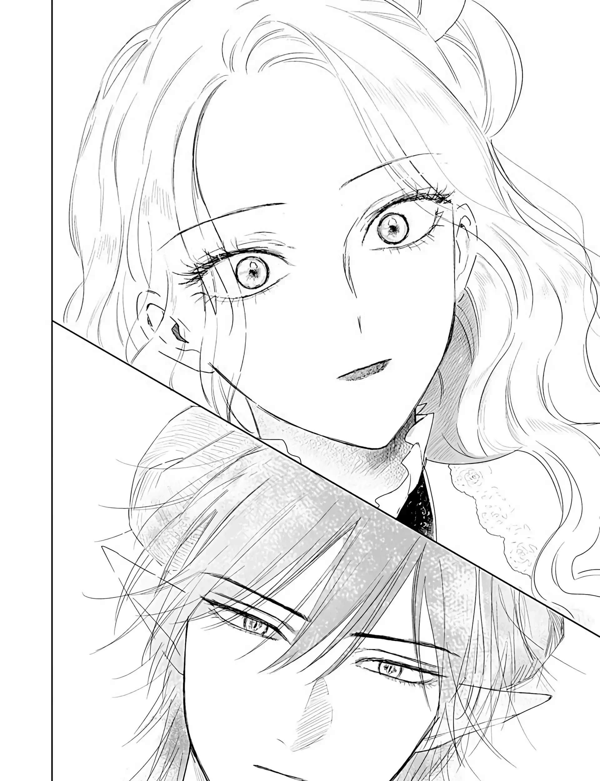 Akuyaku Reijou no Naka no Hito Chapter 25 - halaman 22