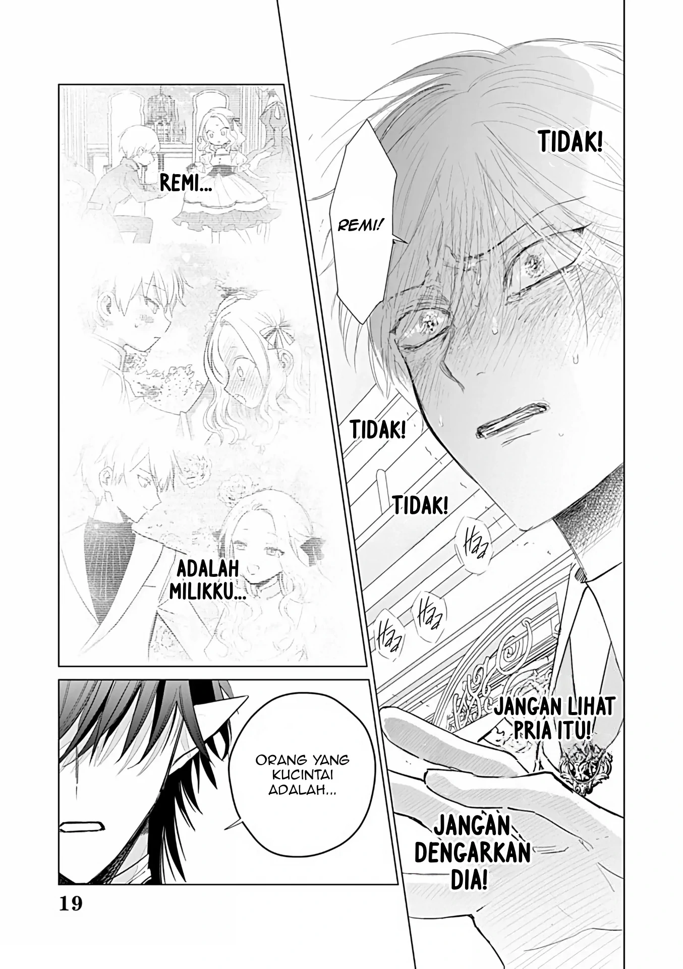 Akuyaku Reijou no Naka no Hito Chapter 25 - halaman 24