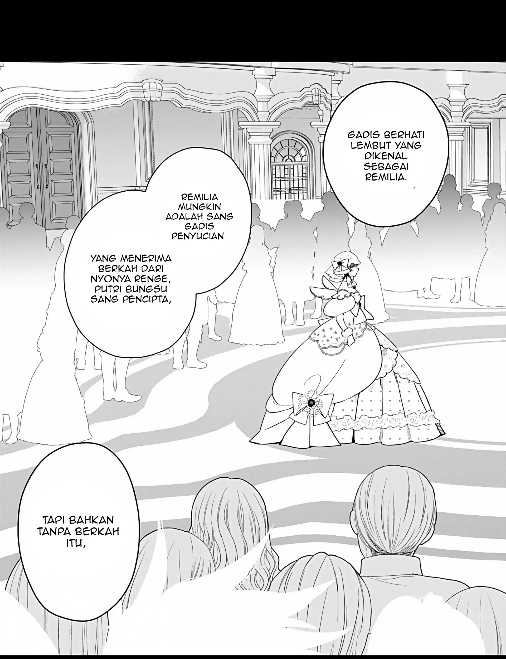 Akuyaku Reijou no Naka no Hito Chapter 25 - halaman 27