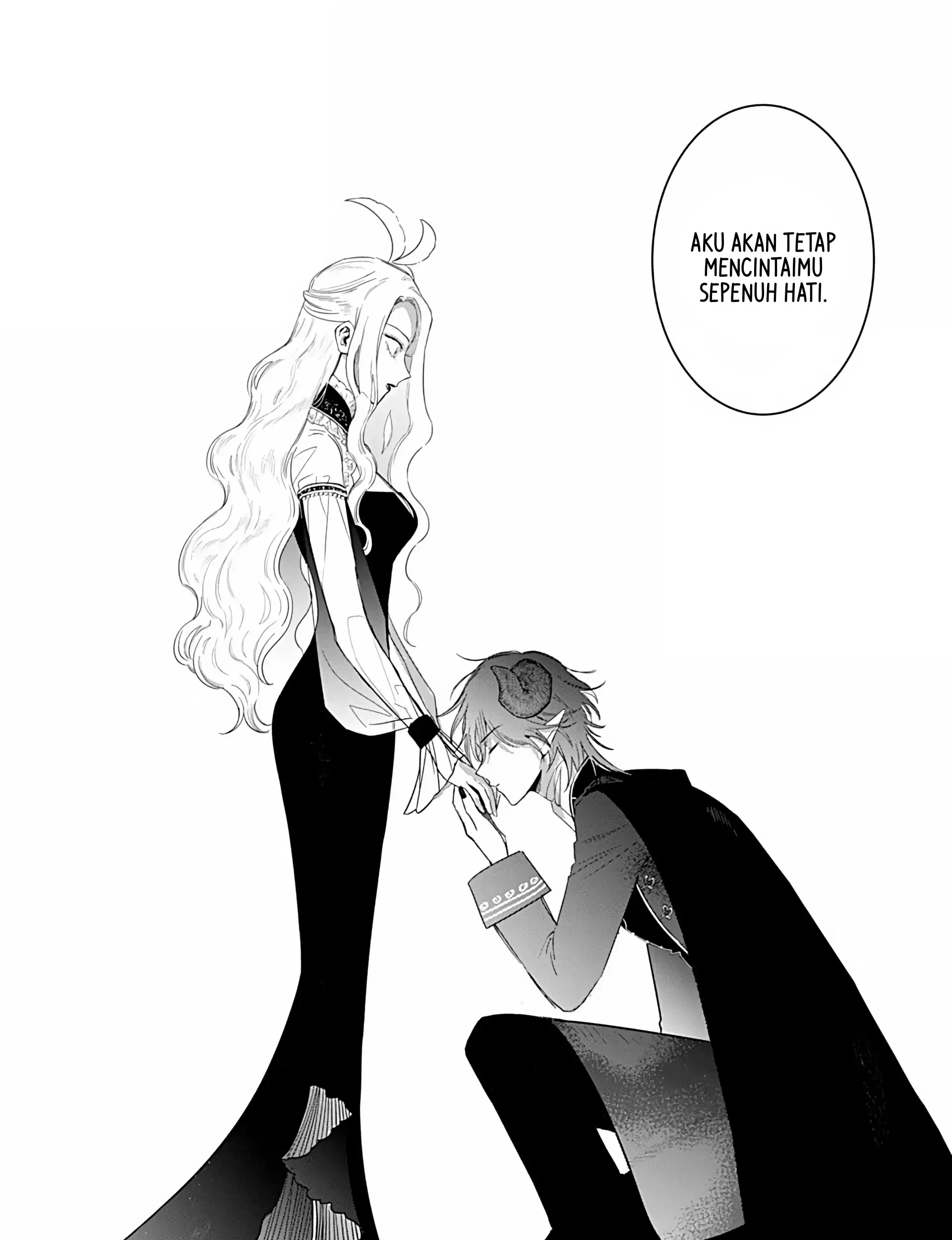Akuyaku Reijou no Naka no Hito Chapter 25 - halaman 29