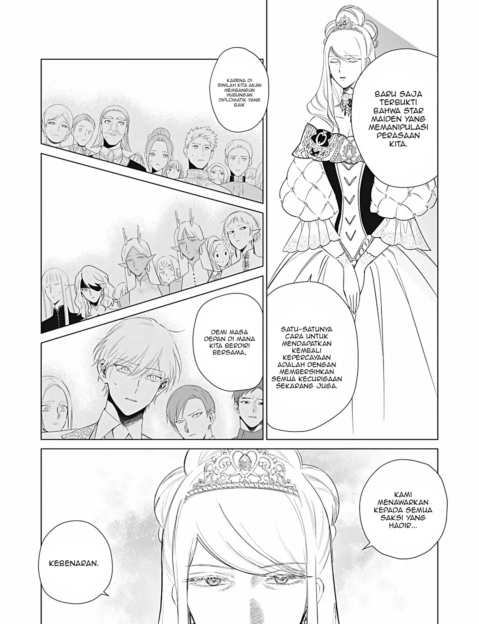 Akuyaku Reijou no Naka no Hito Chapter 25 - halaman 4