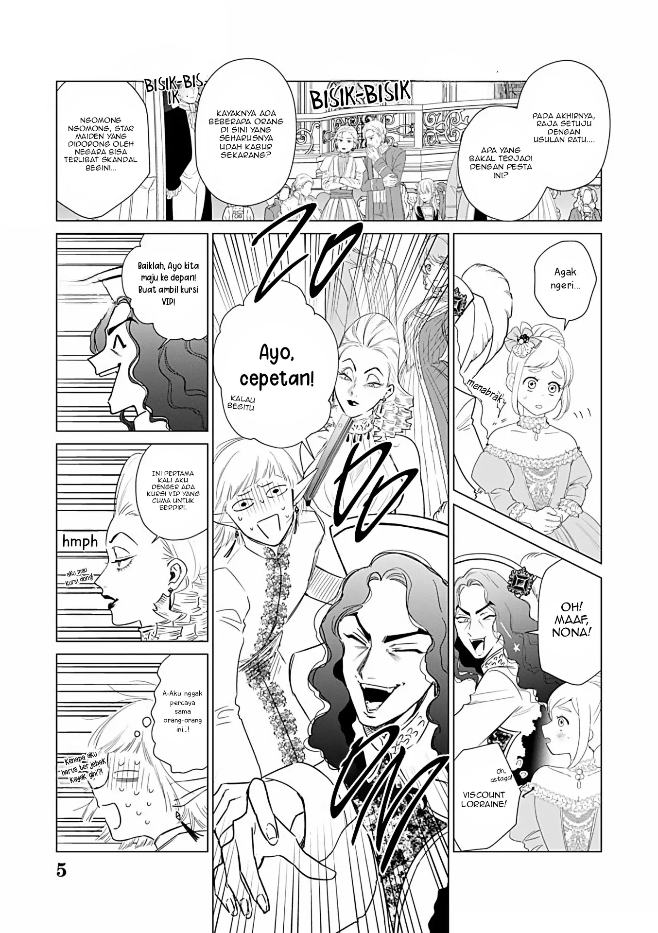 Akuyaku Reijou no Naka no Hito Chapter 25 - halaman 8