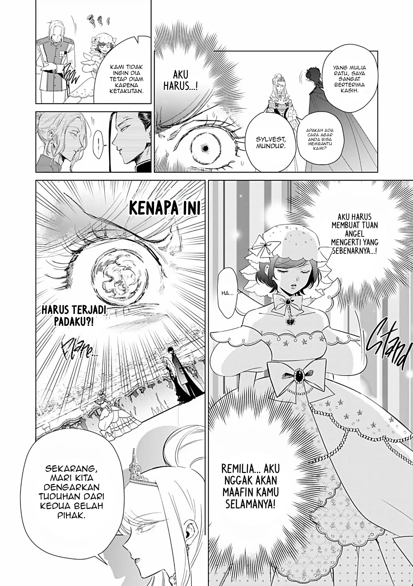 Akuyaku Reijou no Naka no Hito Chapter 25 - halaman 9