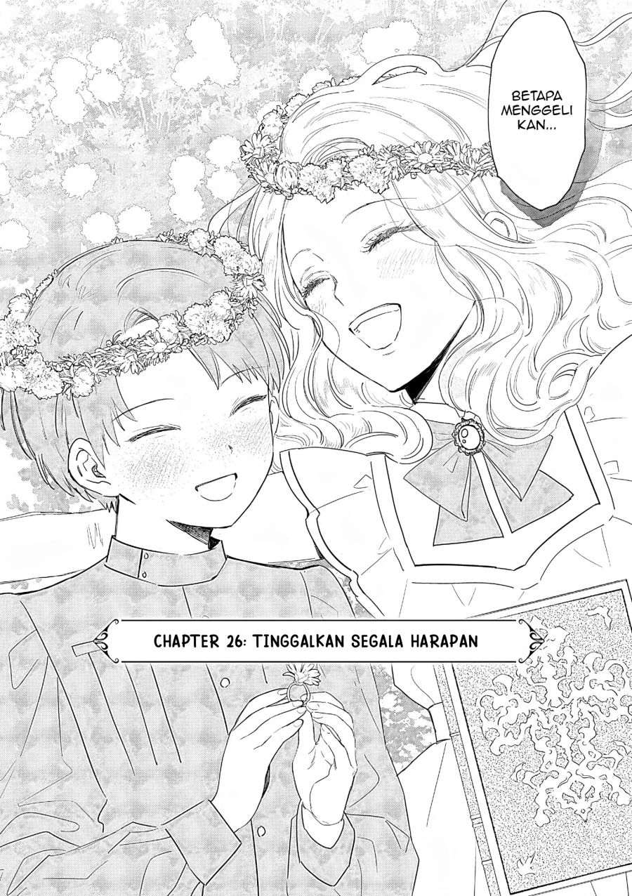 Akuyaku Reijou no Naka no Hito Chapter 26 - halaman 10