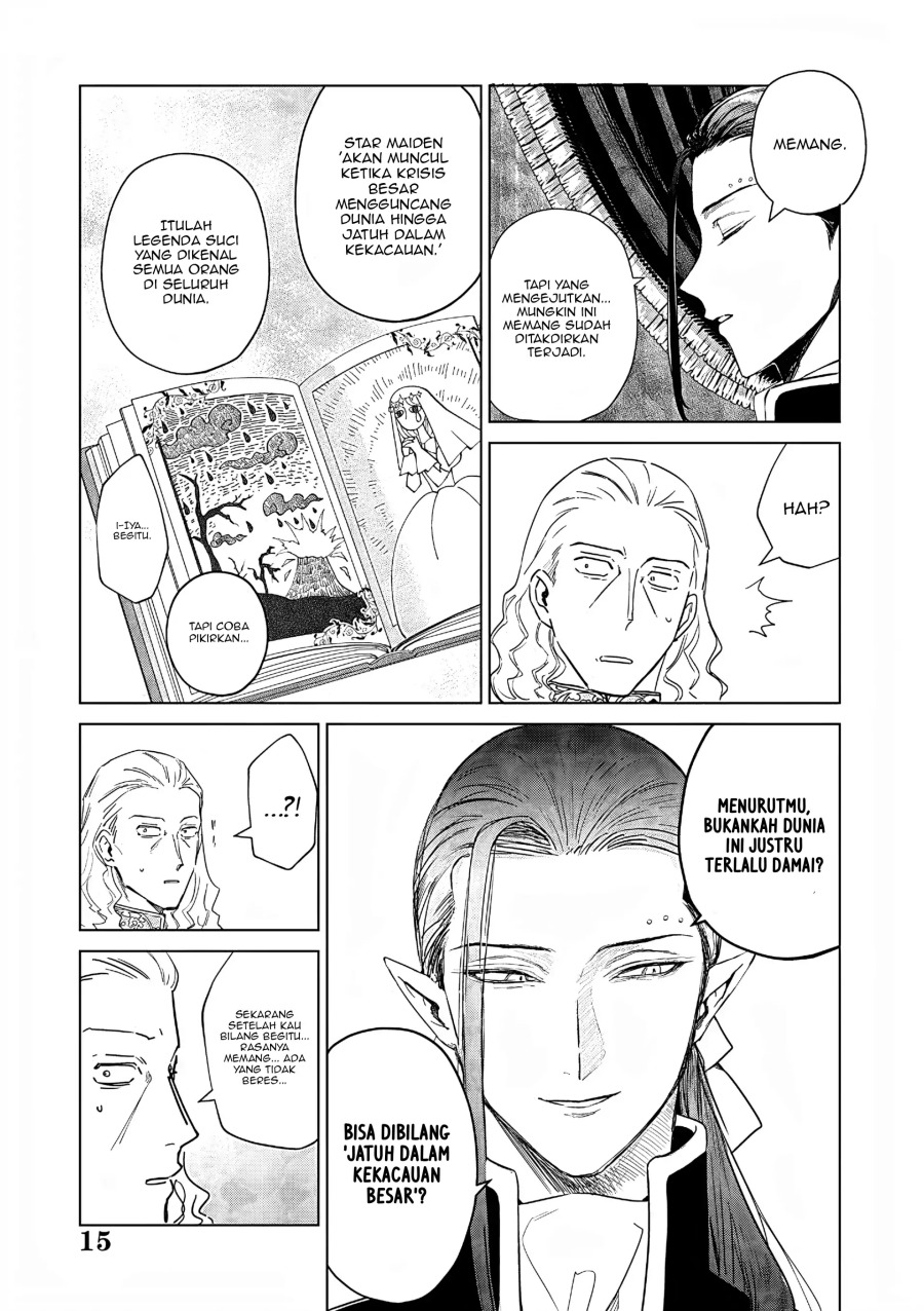Akuyaku Reijou no Naka no Hito Chapter 26 - halaman 15