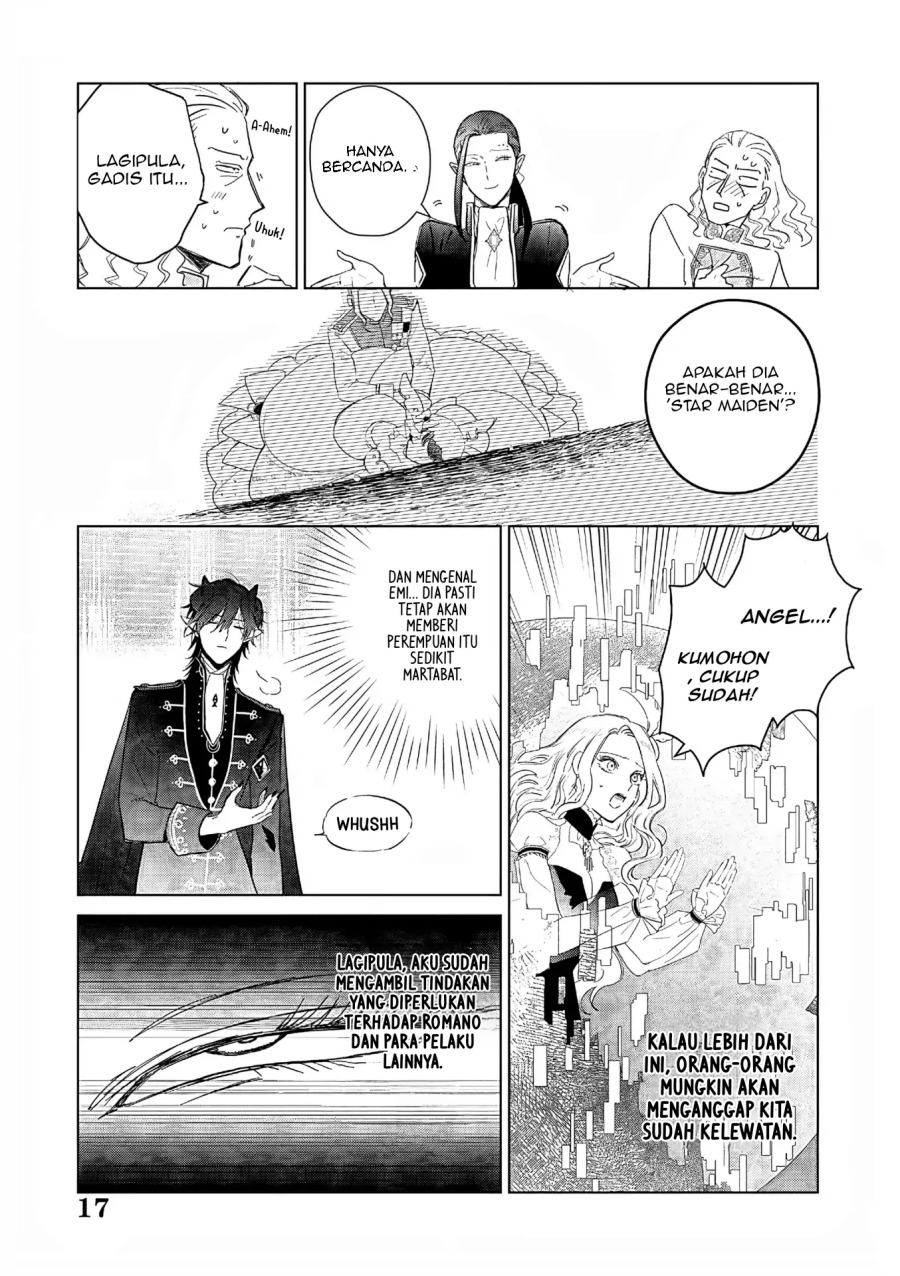 Akuyaku Reijou no Naka no Hito Chapter 26 - halaman 17