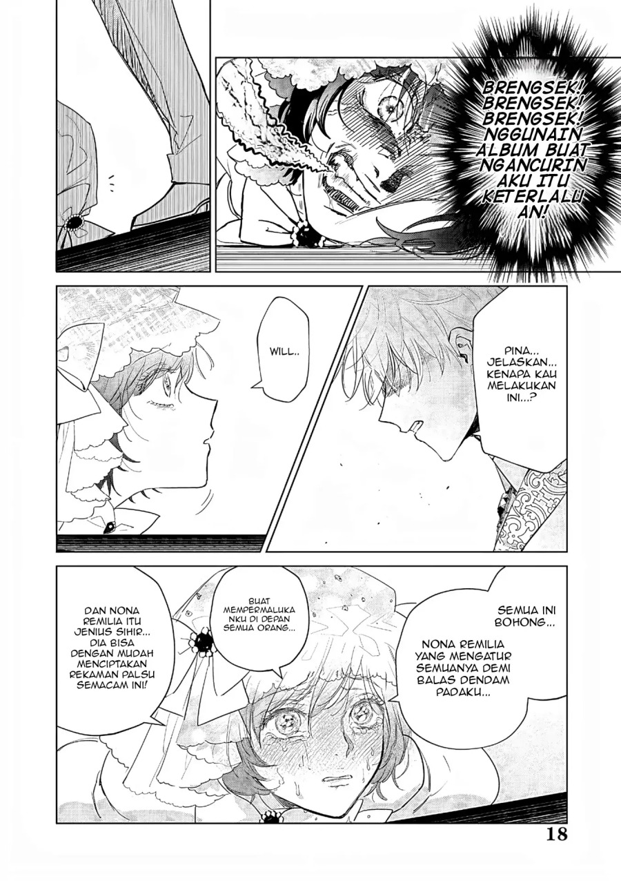 Akuyaku Reijou no Naka no Hito Chapter 26 - halaman 18