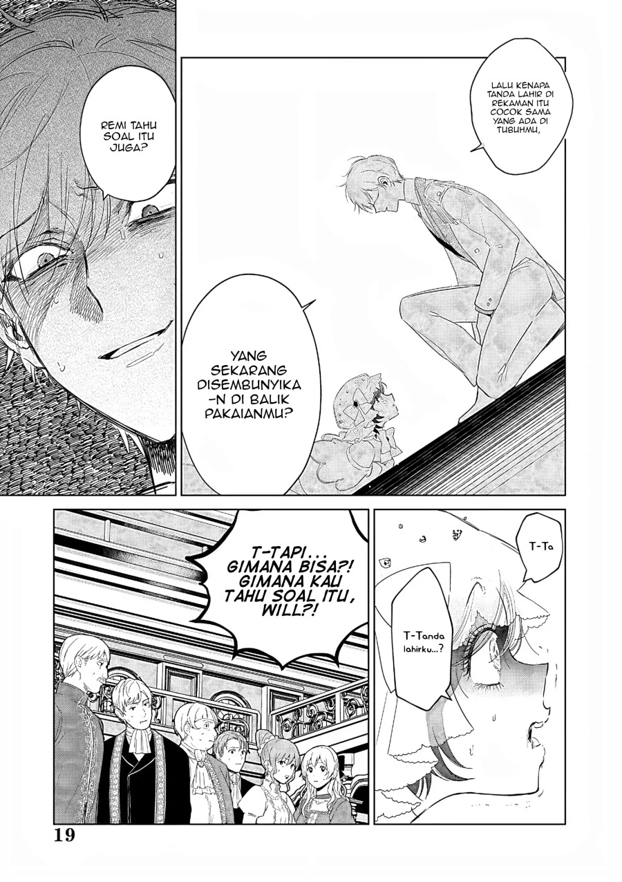 Akuyaku Reijou no Naka no Hito Chapter 26 - halaman 19
