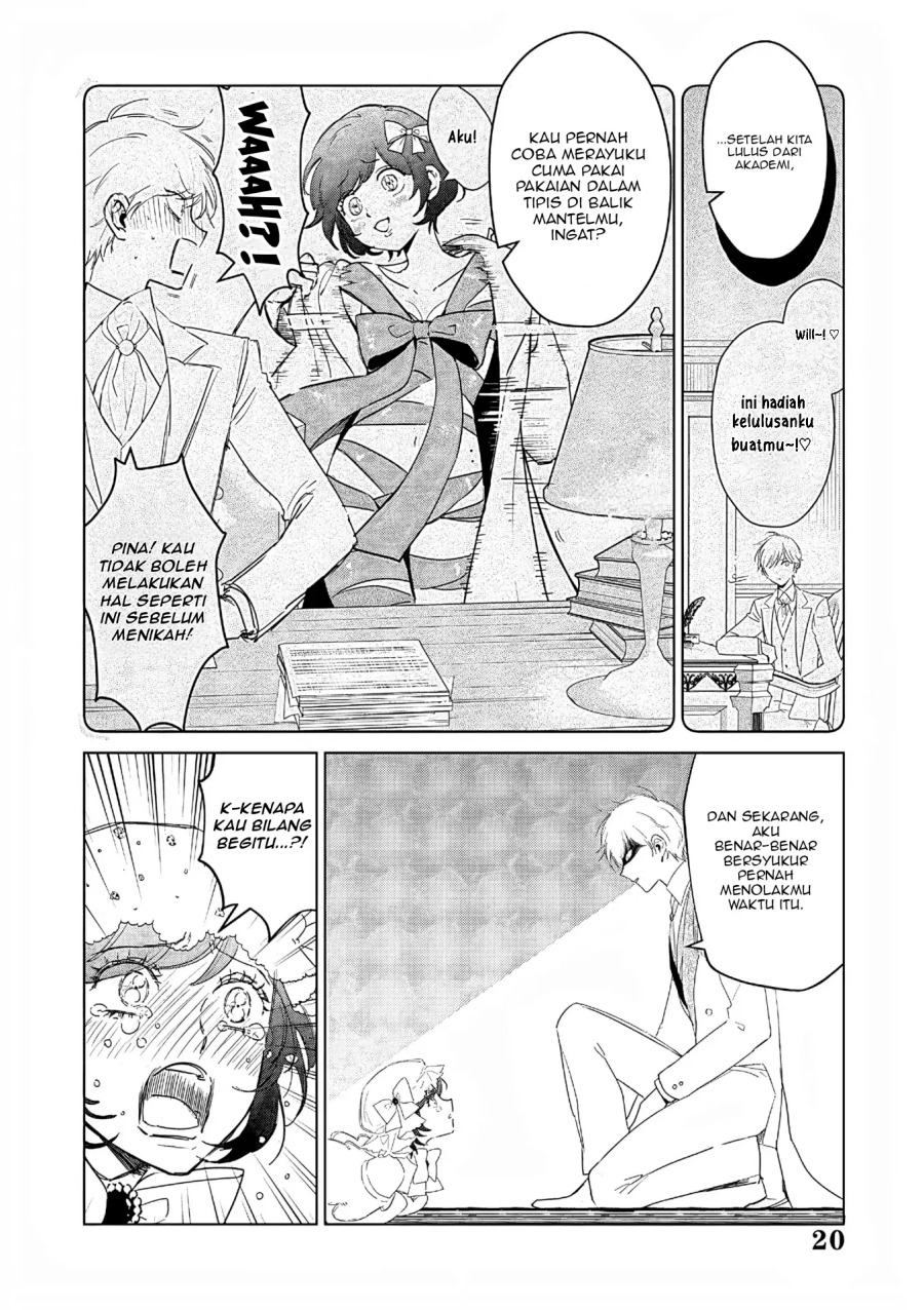 Akuyaku Reijou no Naka no Hito Chapter 26 - halaman 20